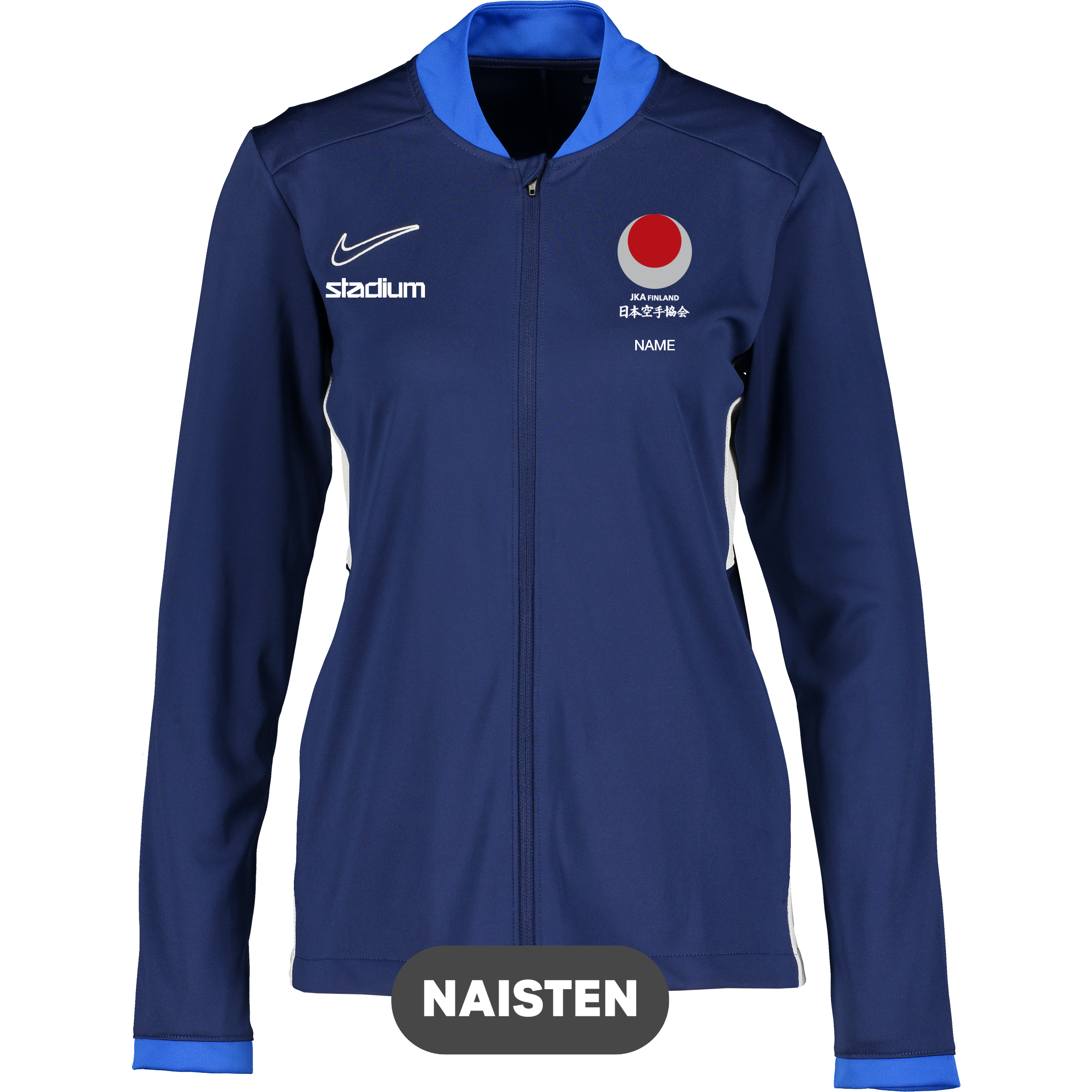 
NIKE, 
Acd25 Trk Jkt W, 
Detail 1
