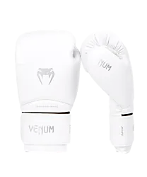Contender 1.5 Boxing Gloves - White/Silver Standard Small1x1