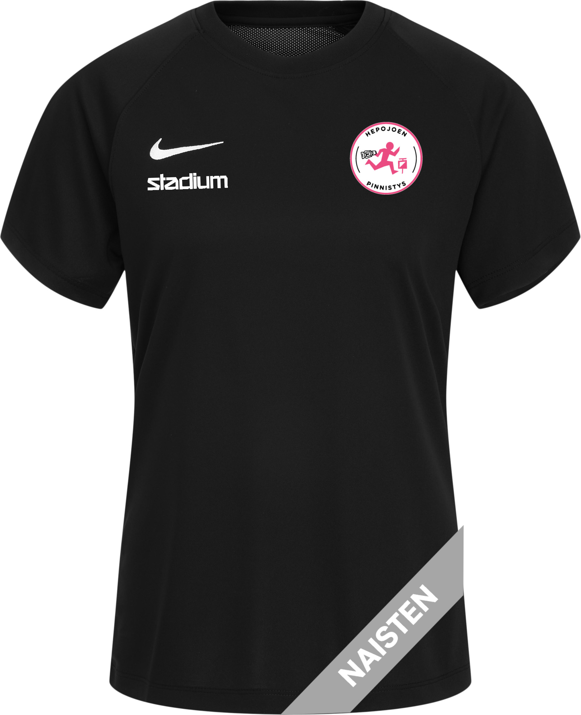 
NIKE, 
PARK VIII SS JSY W, 
Detail 1
