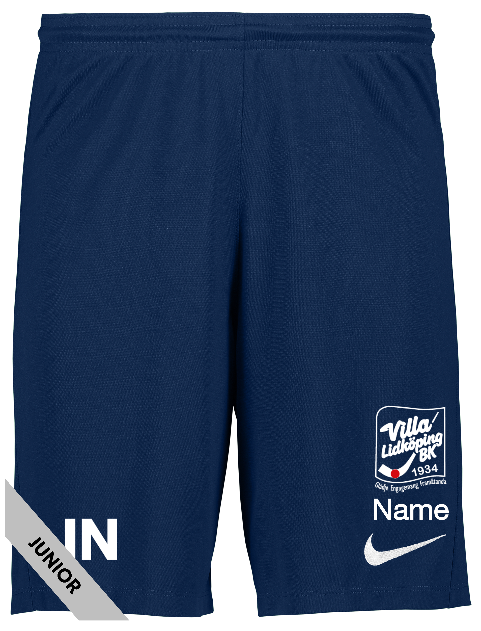 
NIKE, 
Park III Short Jr, 
Detail 1
