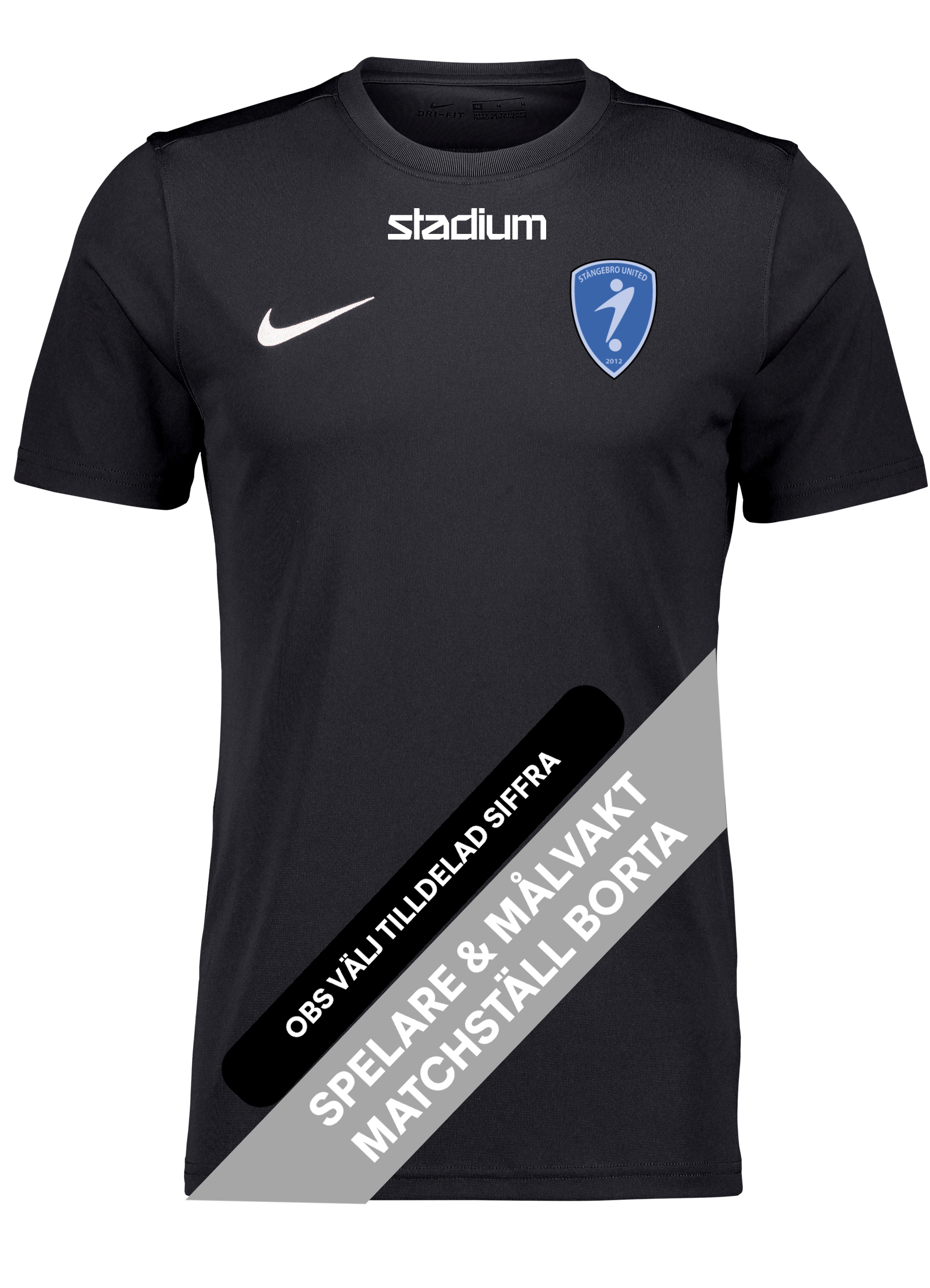 
NIKE, 
Park VII SS Jsy Jr, 
Detail 1
