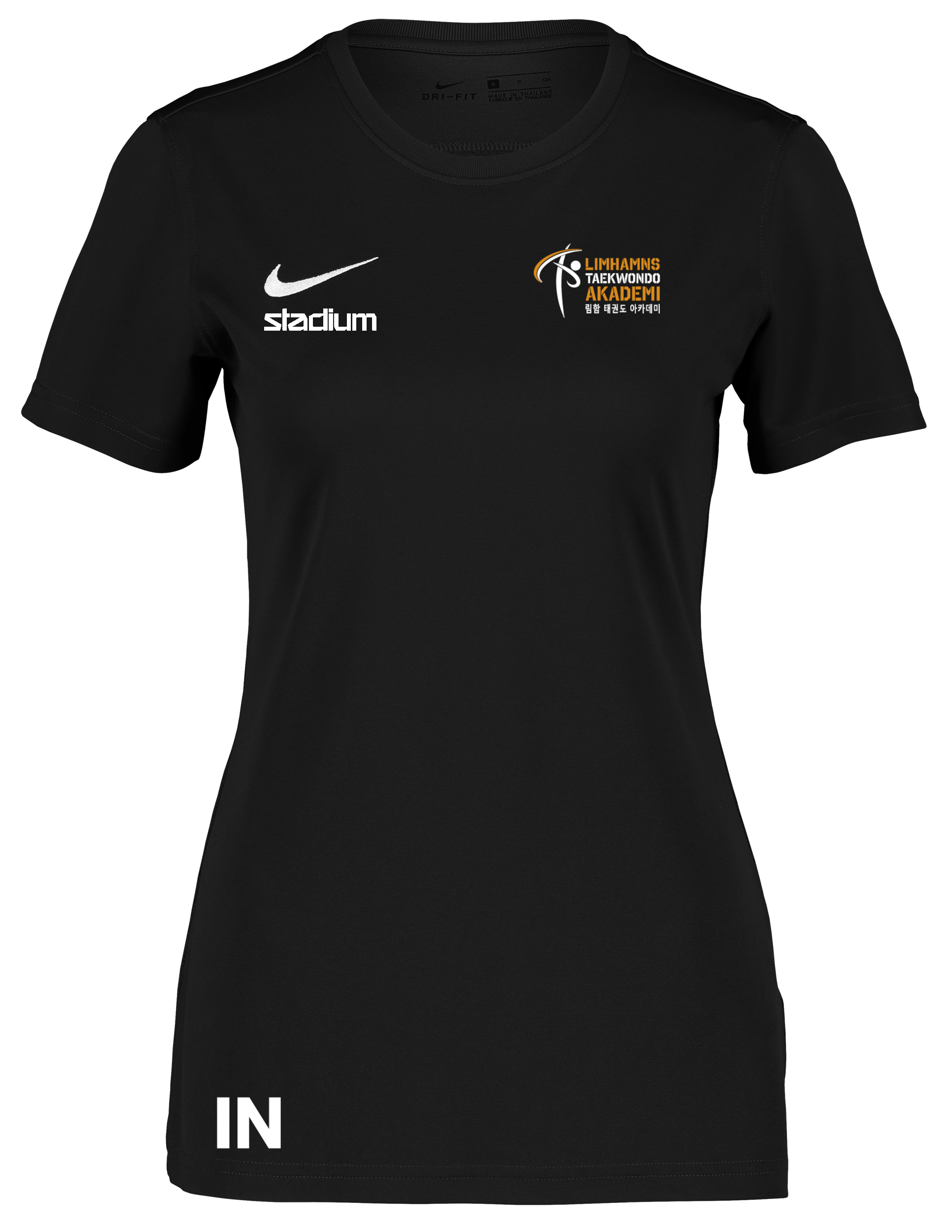 
NIKE, 
Park VII SS Jsy W, 
Detail 1
