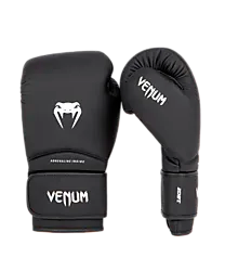 Contender 1.5 Boxing Gloves - Black/White Standard Small1x1