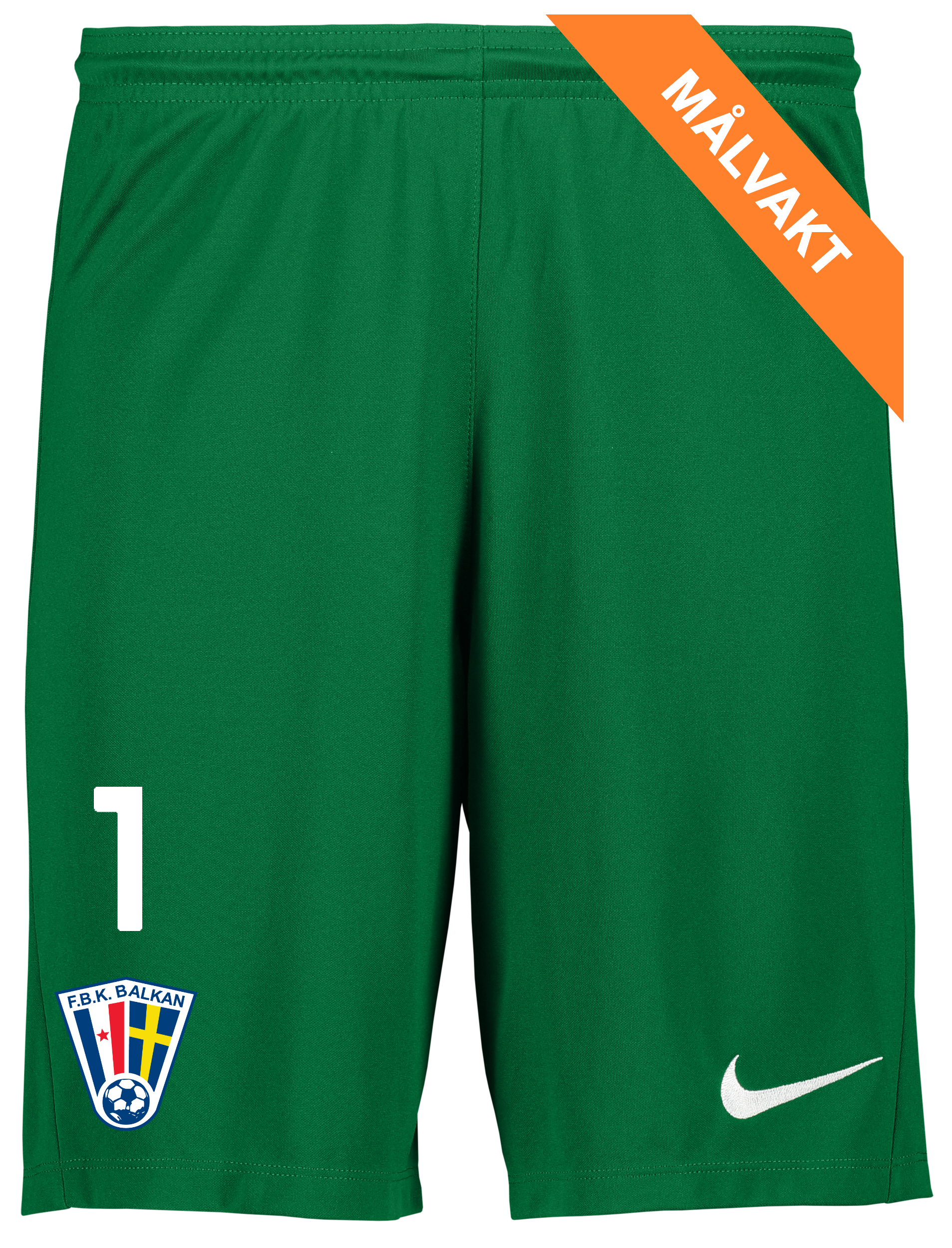 
NIKE, 
Park III Short, 
Detail 1
