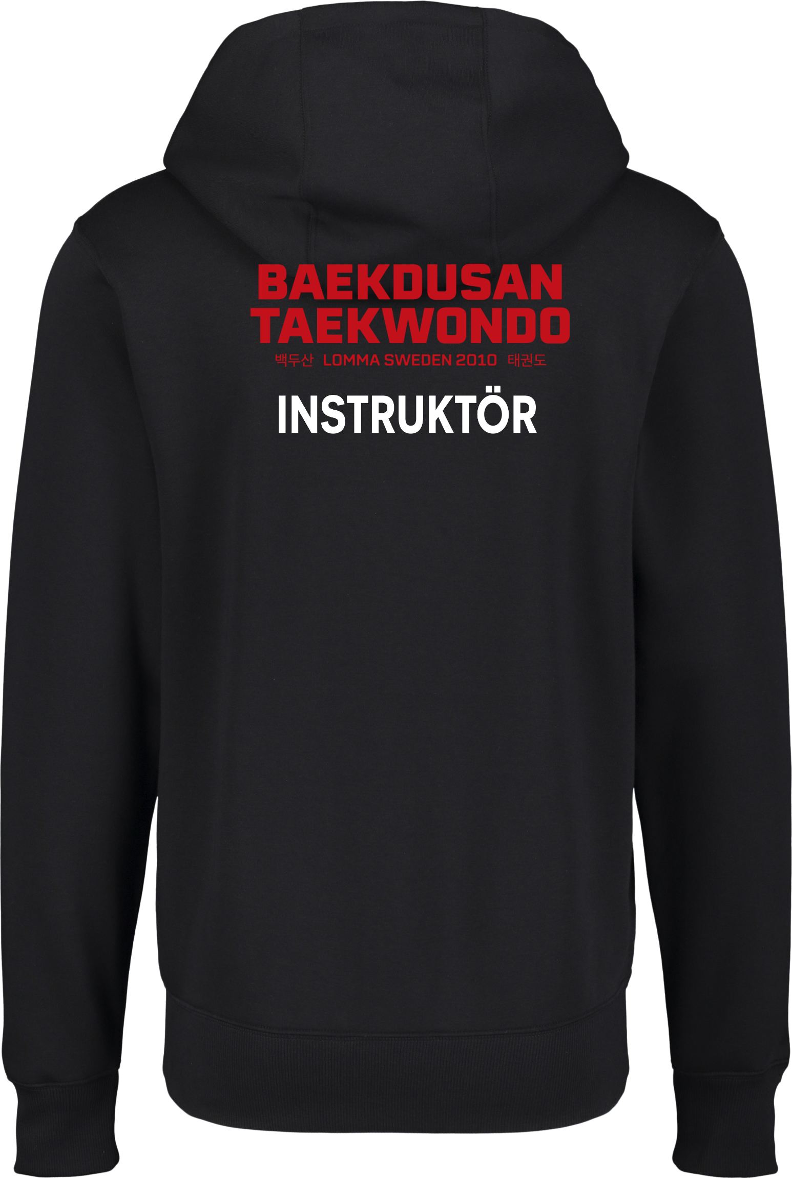 NIKE, PARK26 FLC FZ HOOD