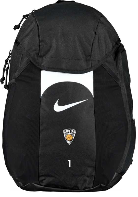 
NIKE, 
Academy Team Bp, 
Detail 1
