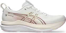 W GEL-KAYANO 33 - WHITE/LILAC Standard Small1x1
