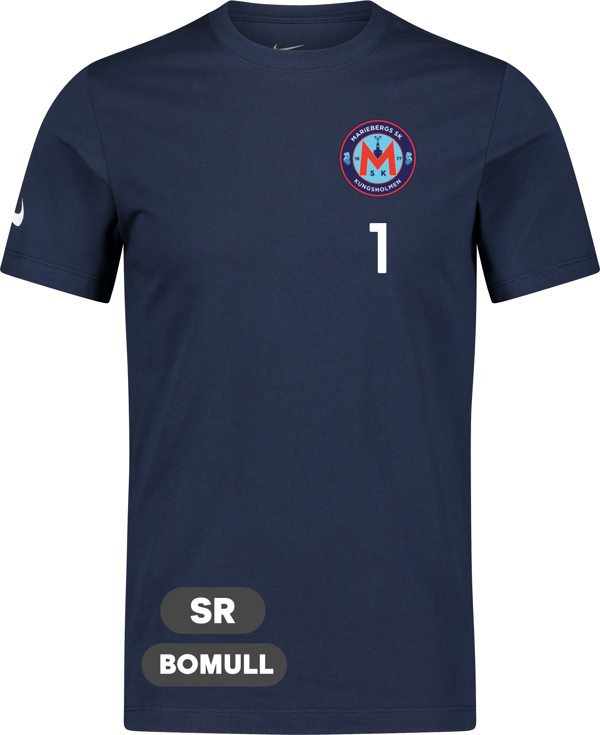 
NIKE, 
Park 20 Ss Tee, 
Detail 1
