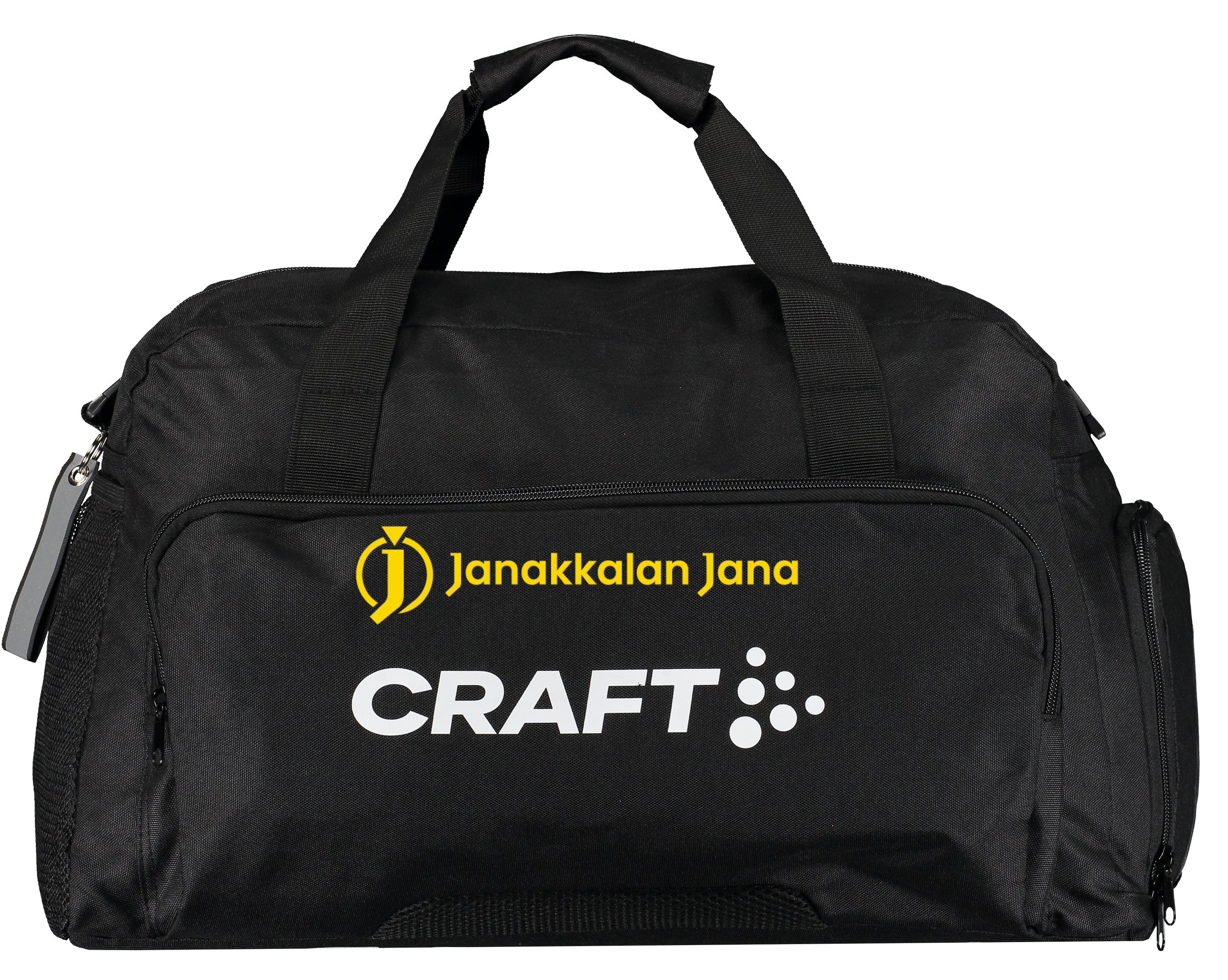 
CRAFT, 
Ability Duffel 38L, 
Detail 1
