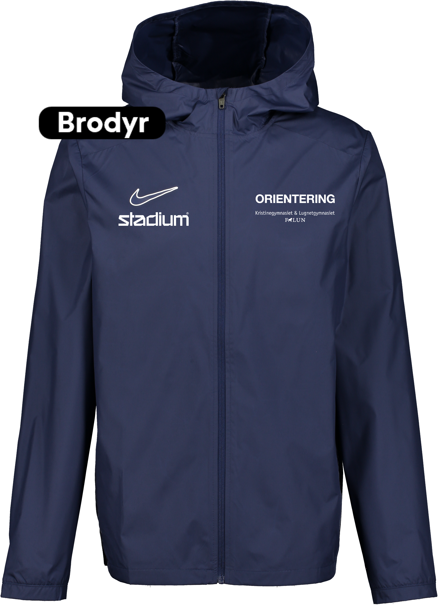 
NIKE, 
Acd25 Rain Jkt, 
Detail 1
