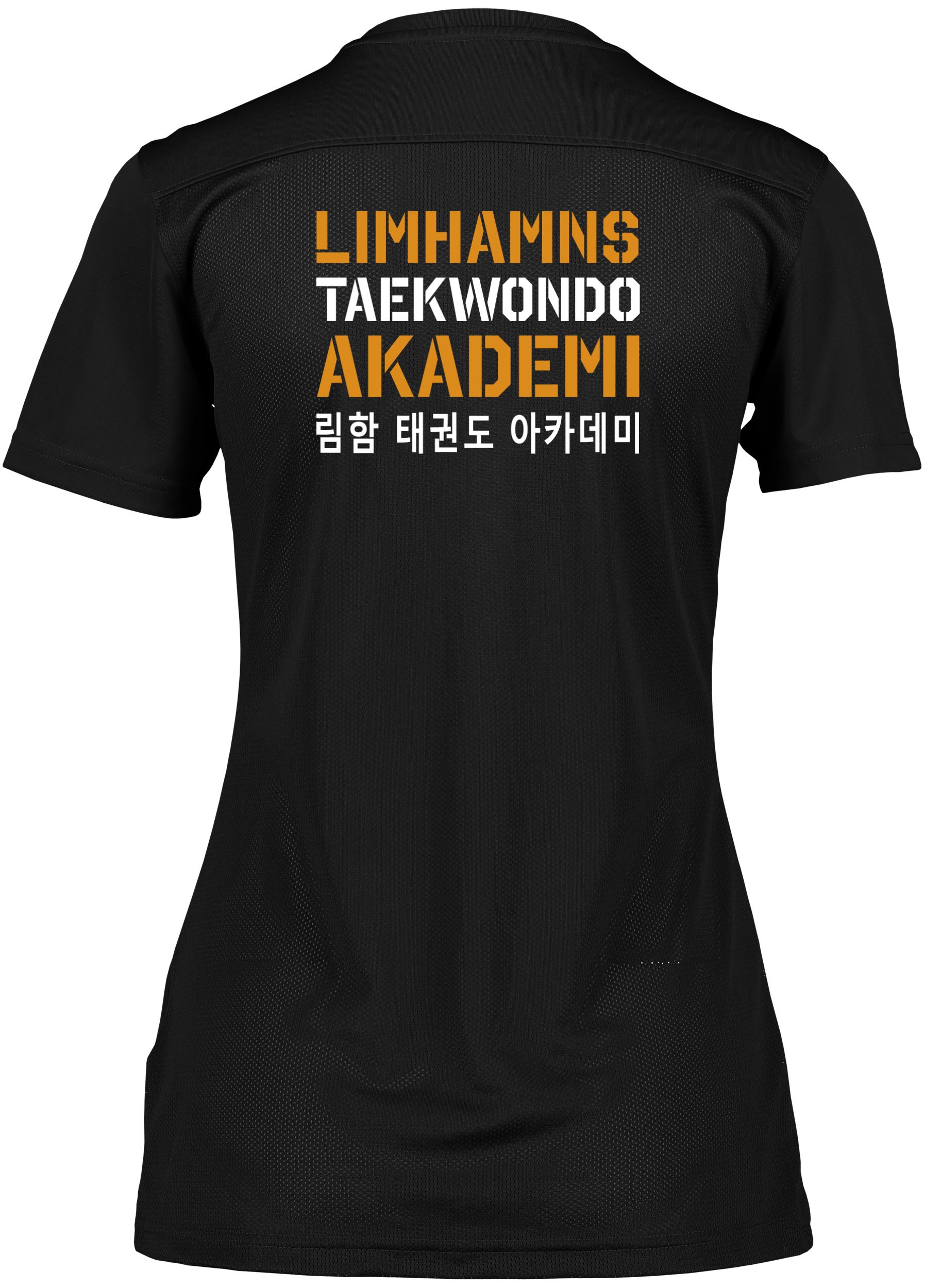 NIKE, Park VII SS Jsy W