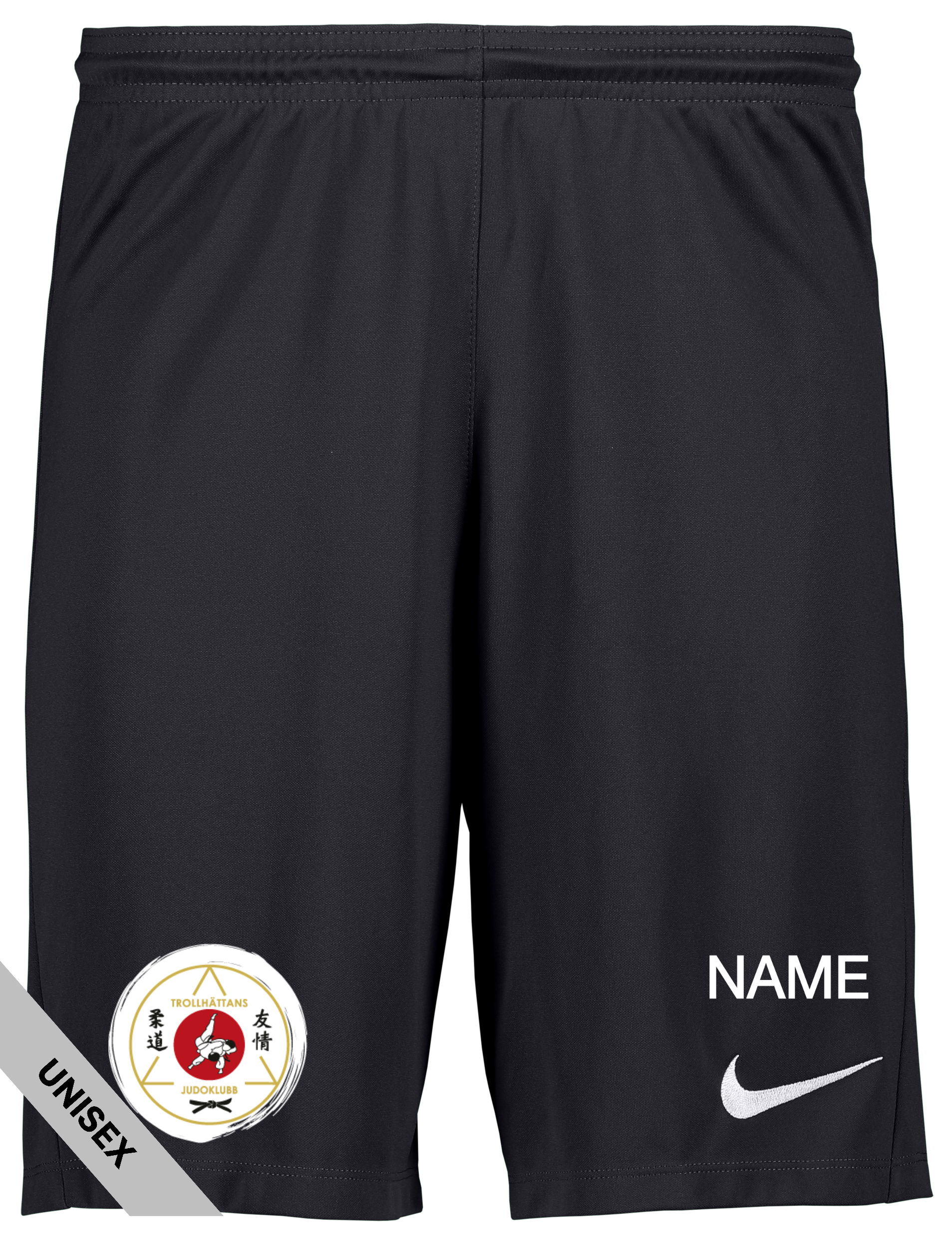 
NIKE, 
Park III Short, 
Detail 1
