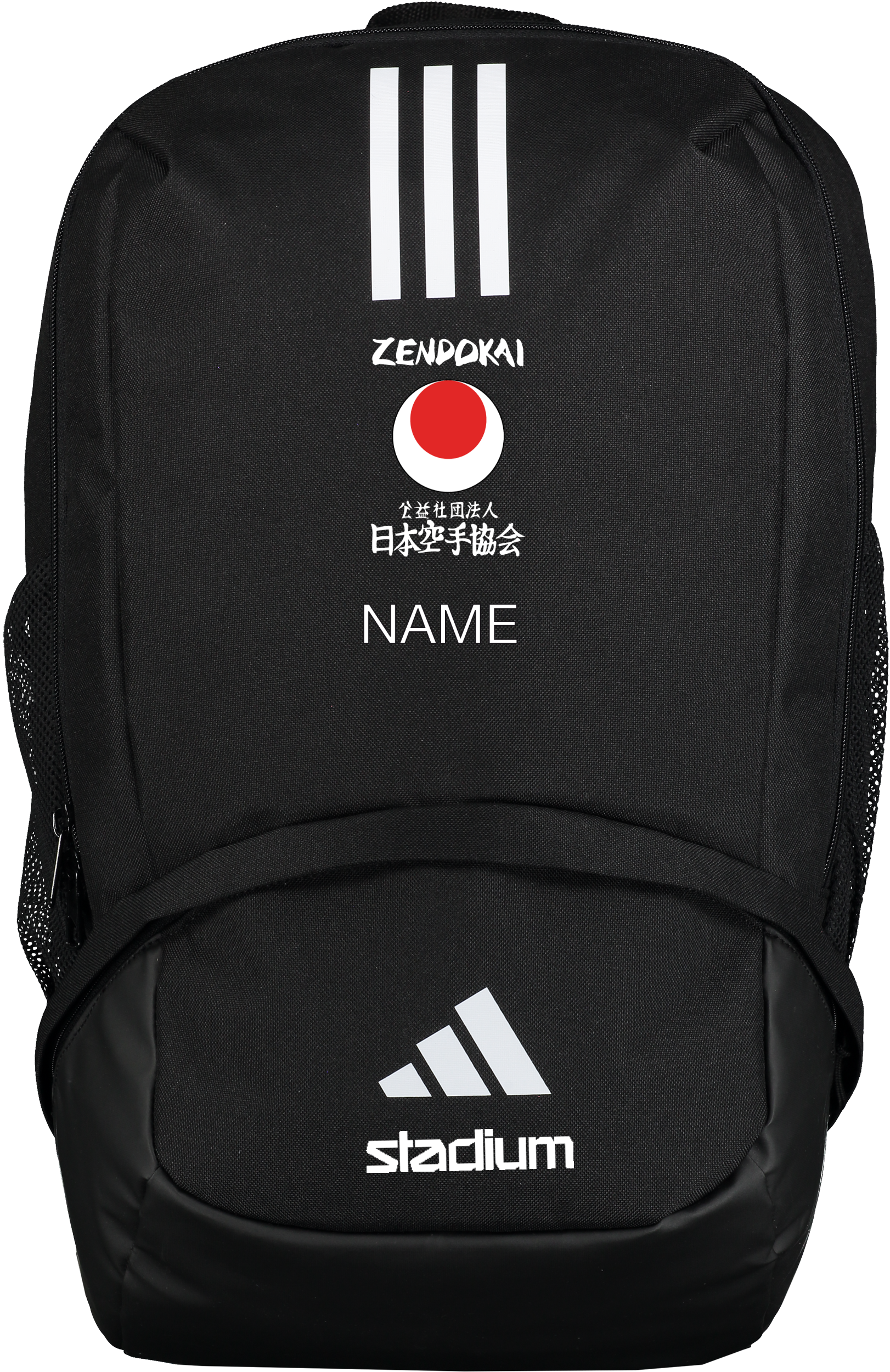 
ADIDAS, 
Tiro League Bp, 
Detail 1
