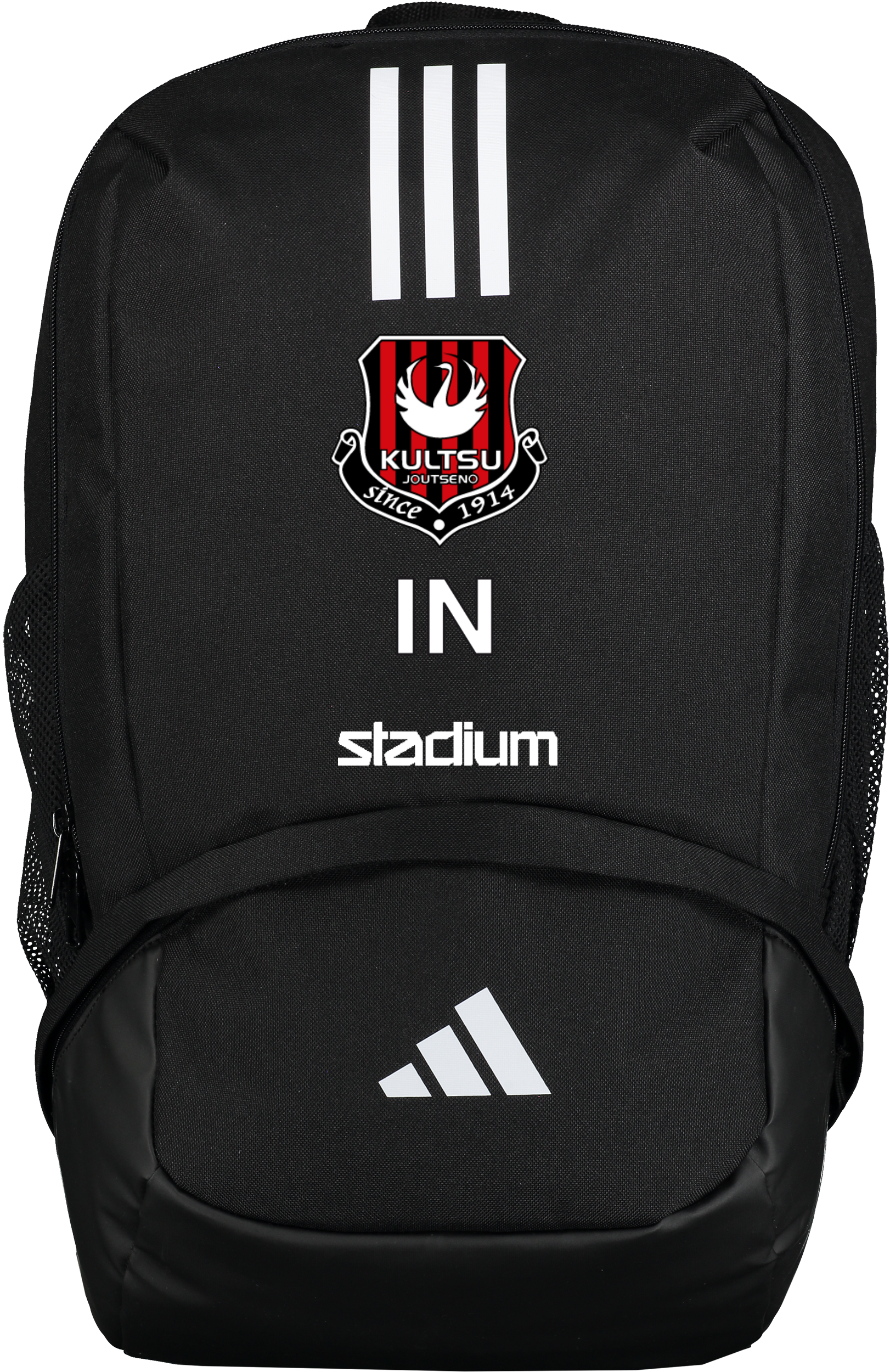 
ADIDAS, 
Tiro League Bp, 
Detail 1
