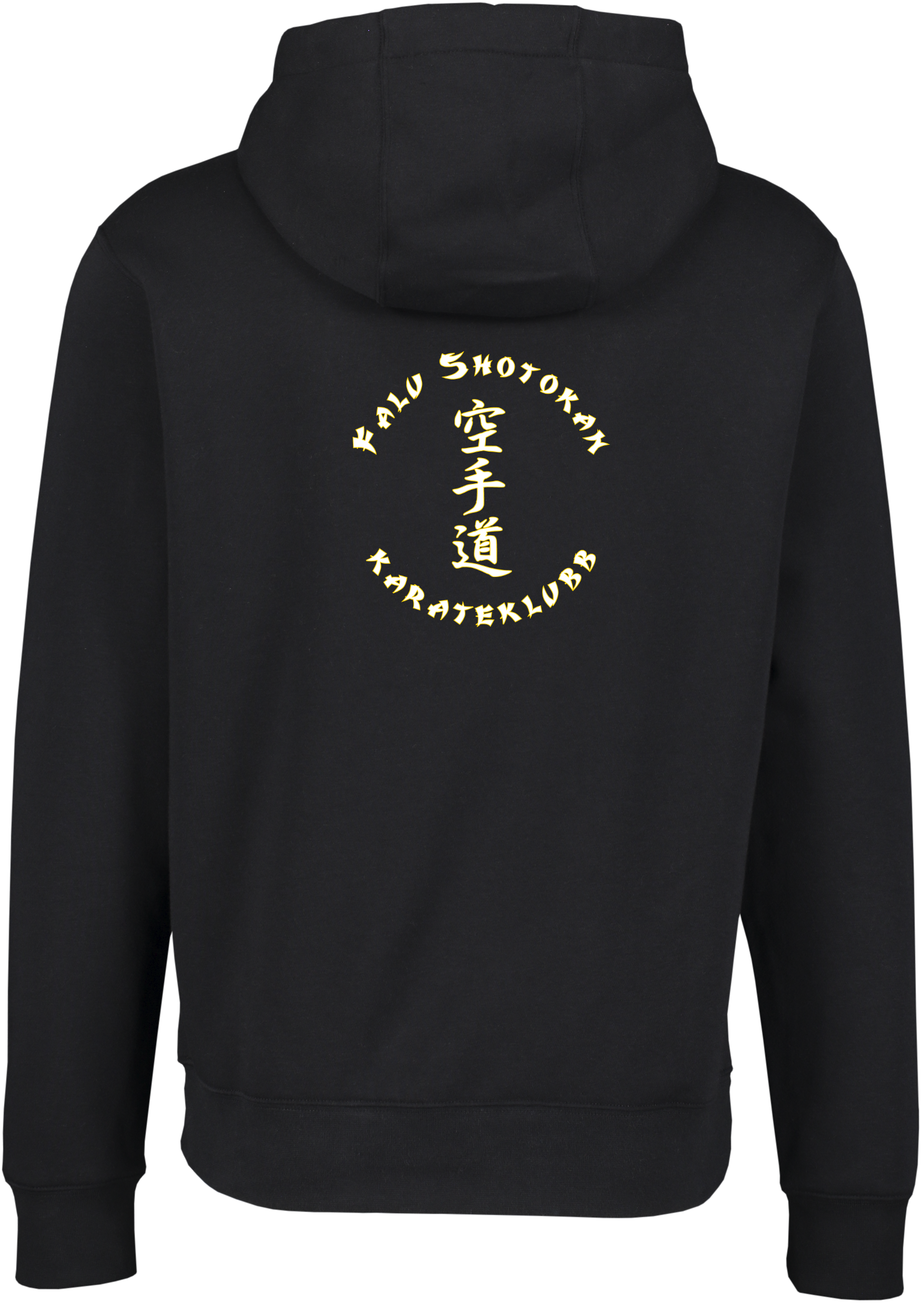 NIKE, Park 20 Flc Hood