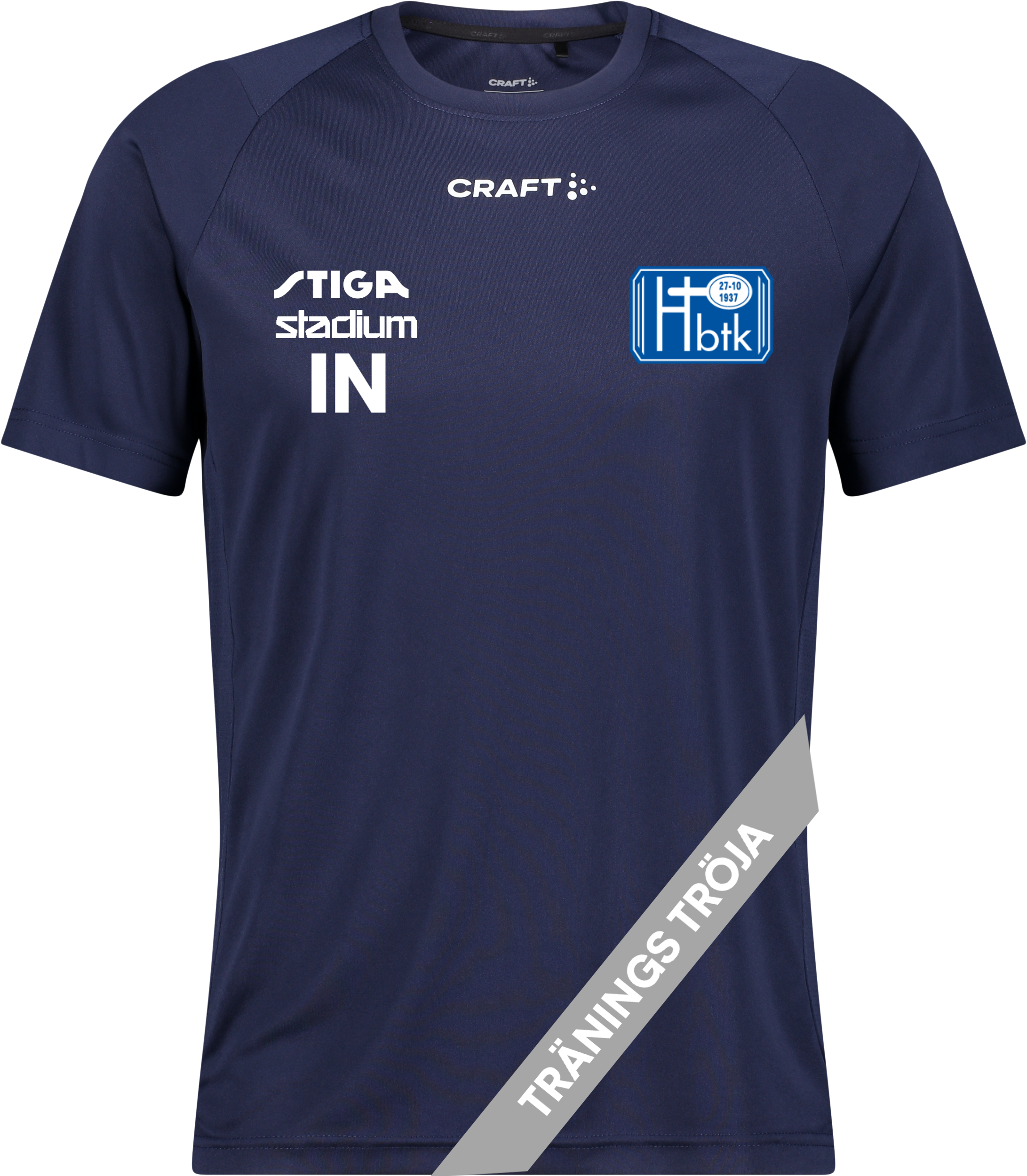 
CRAFT, 
Rush 2.0 Ss Tee M, 
Detail 1
