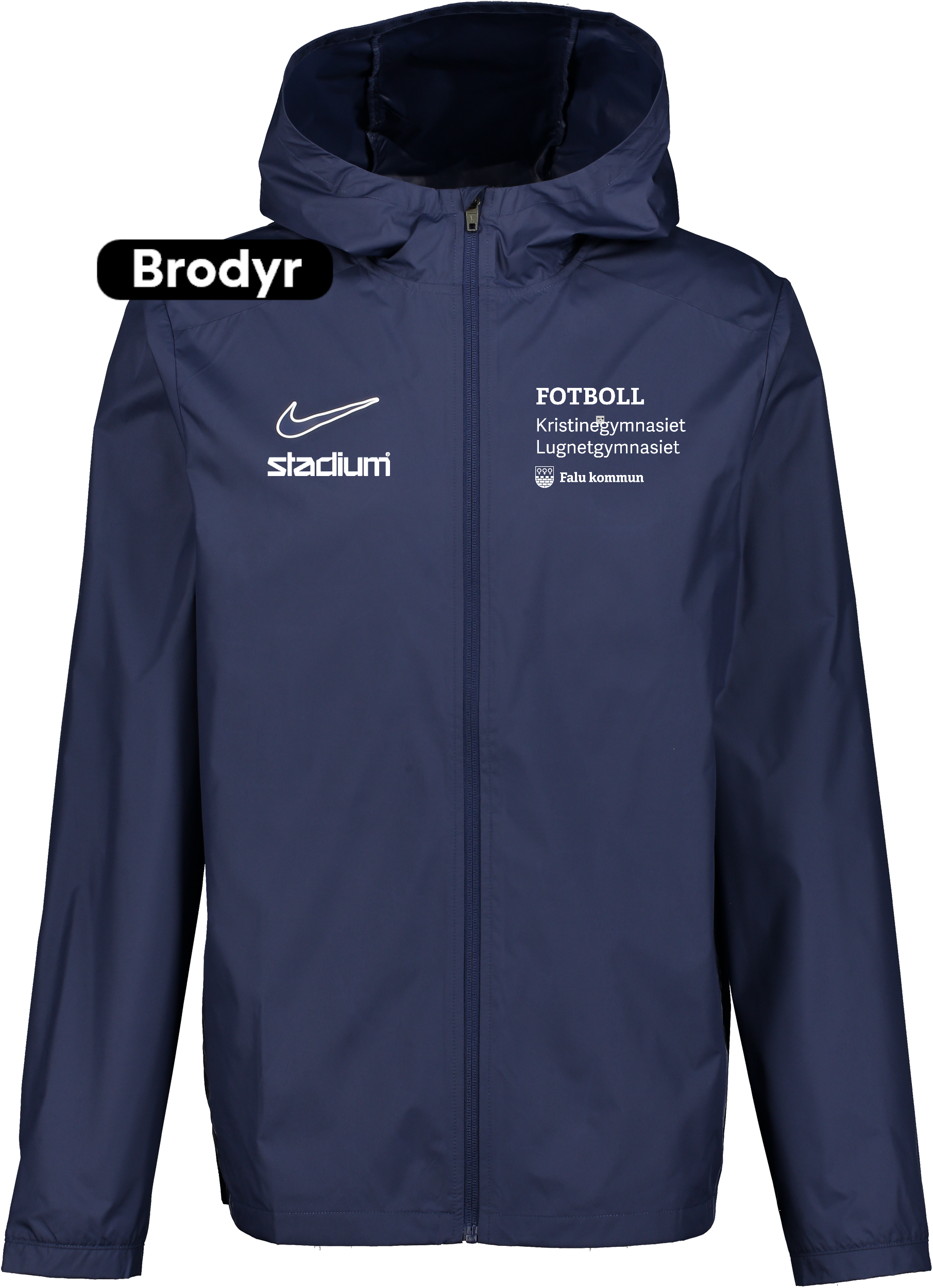 
NIKE, 
Acd25 Rain Jkt, 
Detail 1
