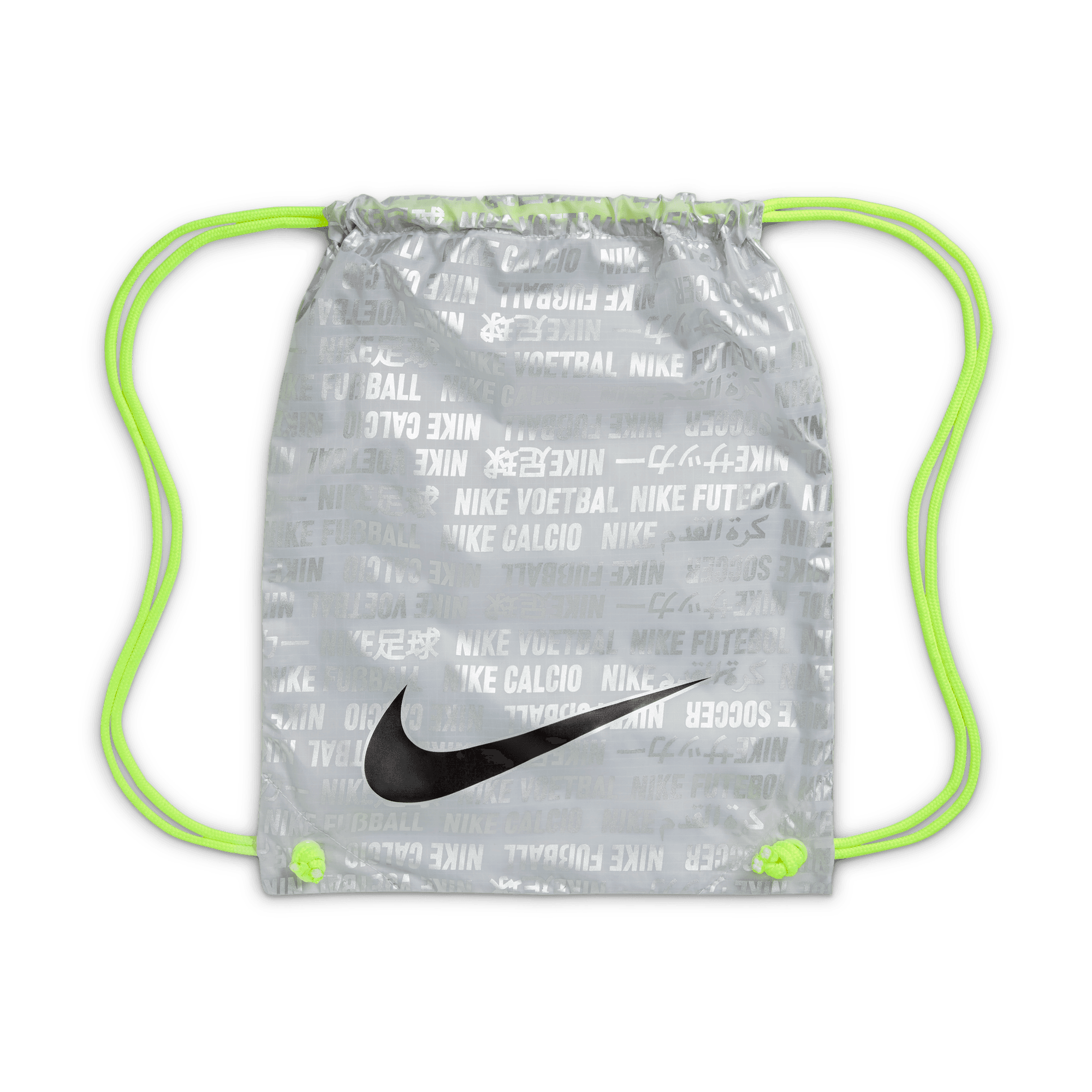 NIKE, Phantom Gx Ii Elite Fg