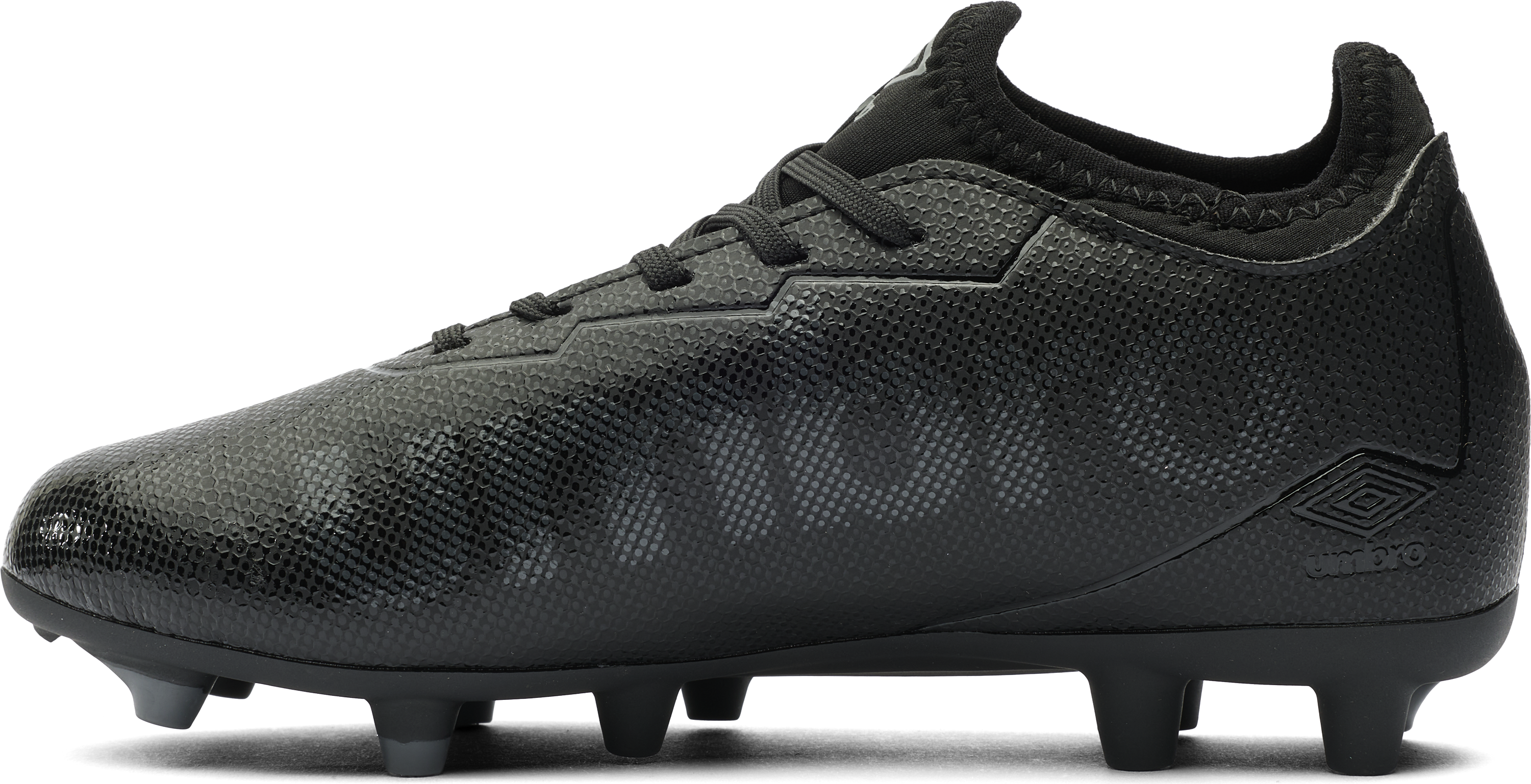 UMBRO, Matrix 1.0 Fg Jr