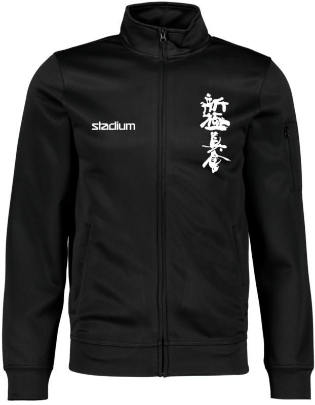 
CLIQUE, 
Basic Active Cardigan, 
Detail 1
