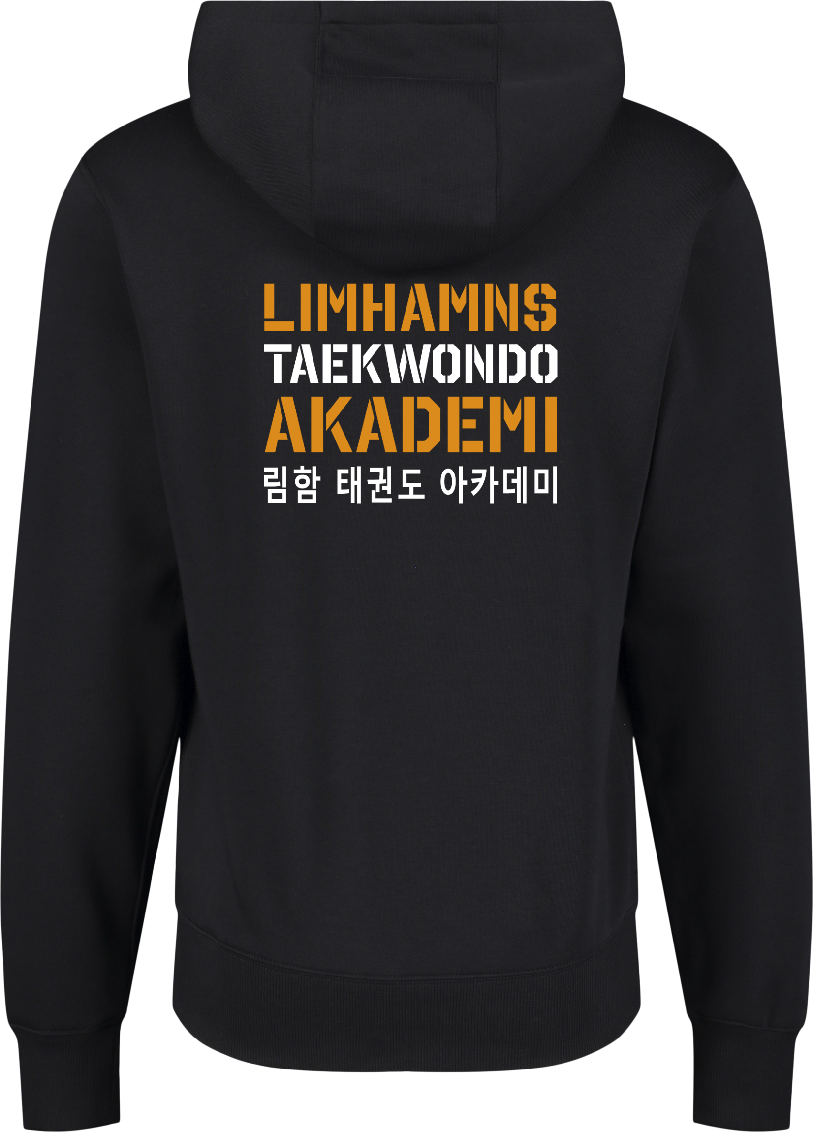 NIKE, PARK26 FLC HOOD