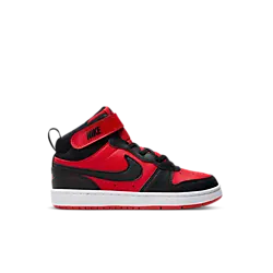 308116109101 NIKE J Court Borough Mid Ps 308116109101 NIKE J Court Borough Mid Ps Standard Small1x1