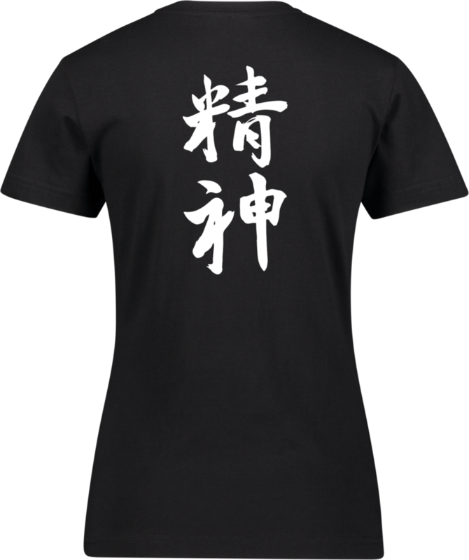CLIQUE, Basic Tee W