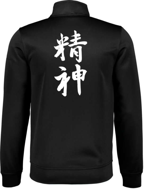 CLIQUE, Basic Active Cardigan Jr