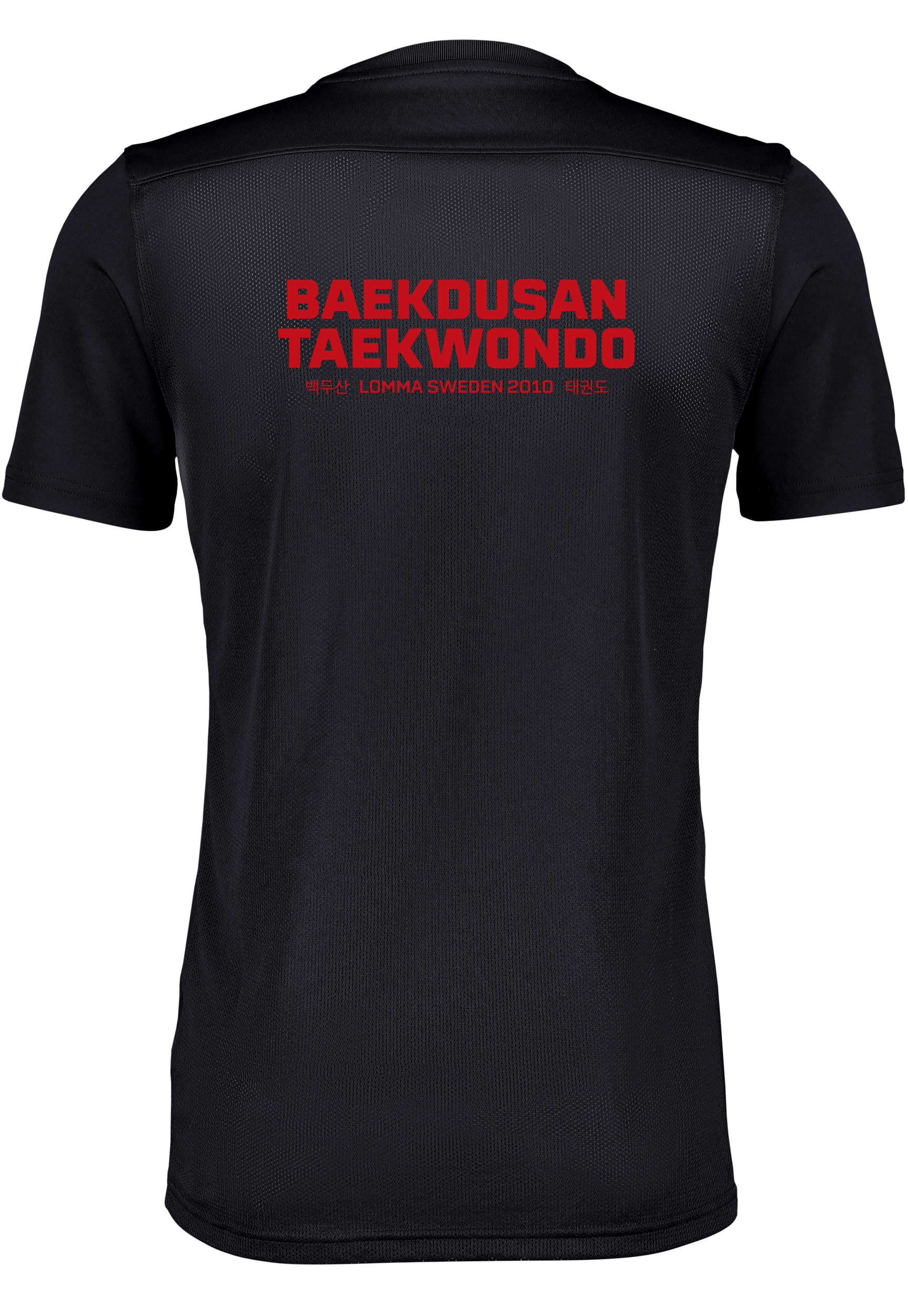 NIKE, Park VII SS Jsy Jr