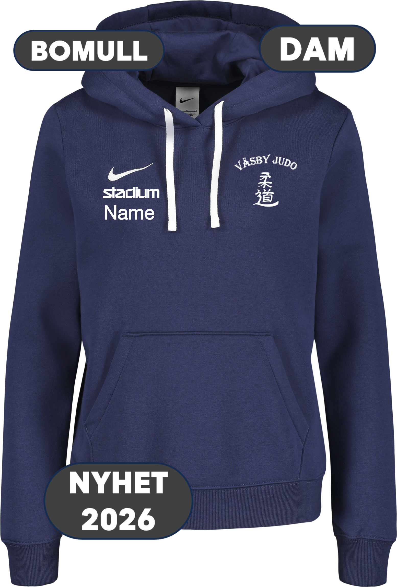 
NIKE, 
PARK26 FLC HOOD W, 
Detail 1
