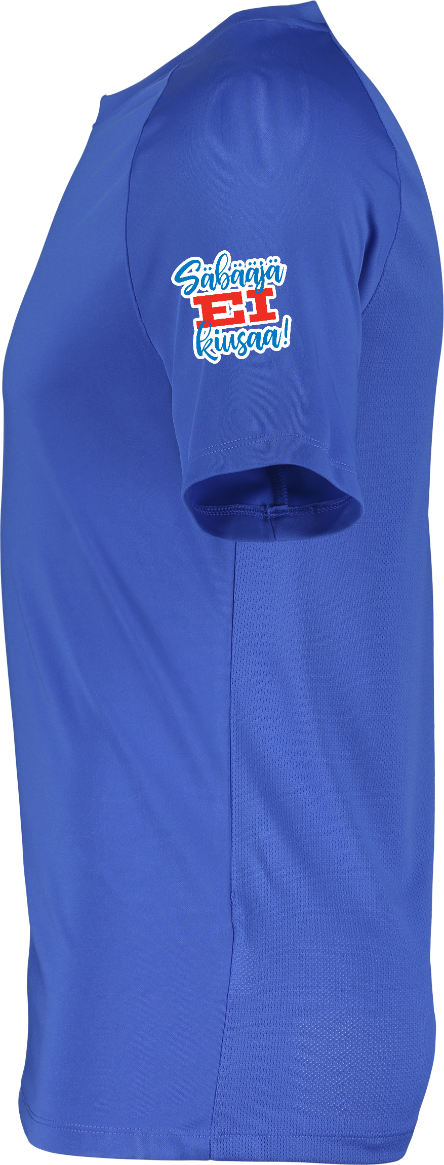 NIKE, PARK VIII SS JSY