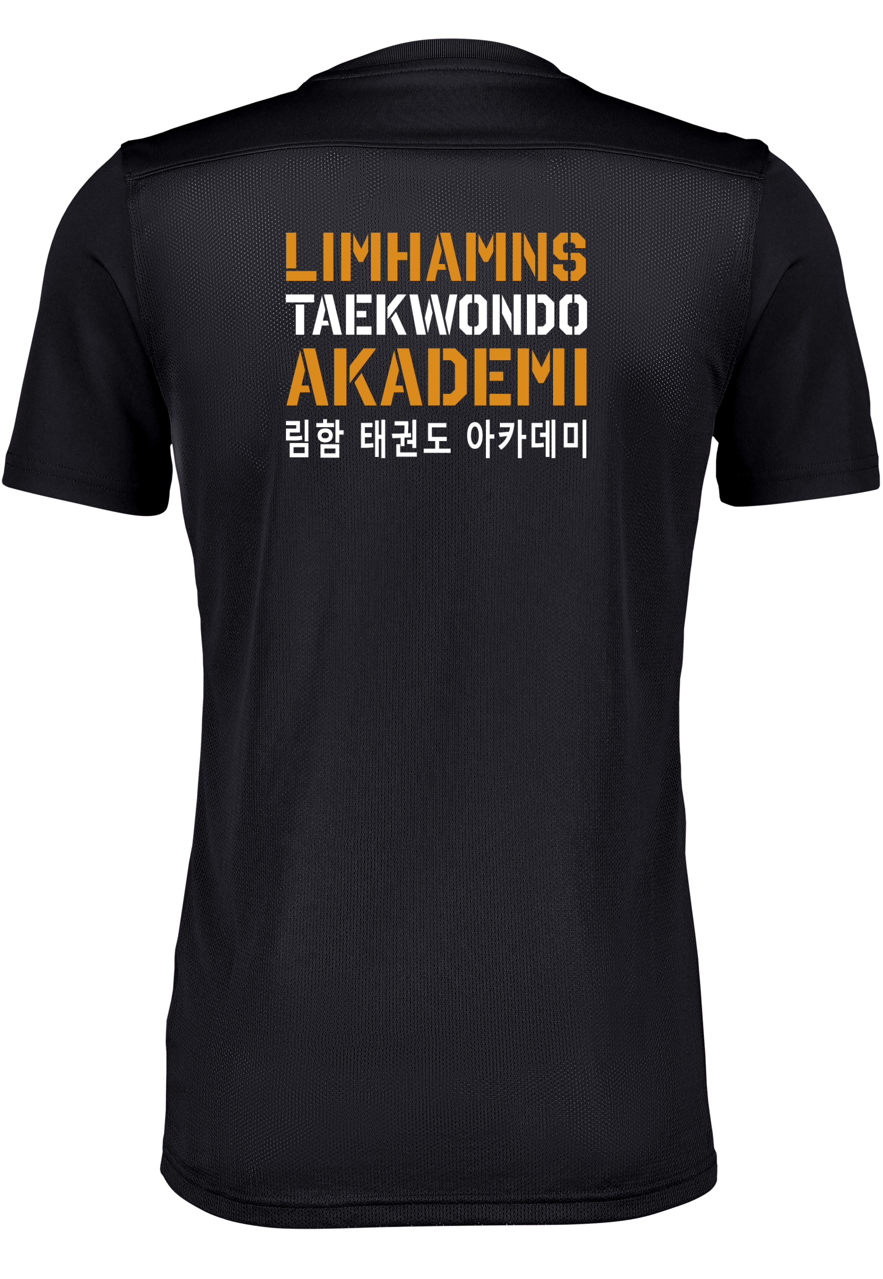 NIKE, Park VII SS Jsy