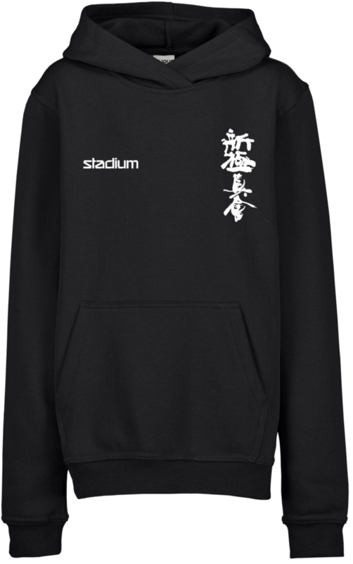 
CLIQUE, 
Basic Hoody Jr, 
Detail 1
