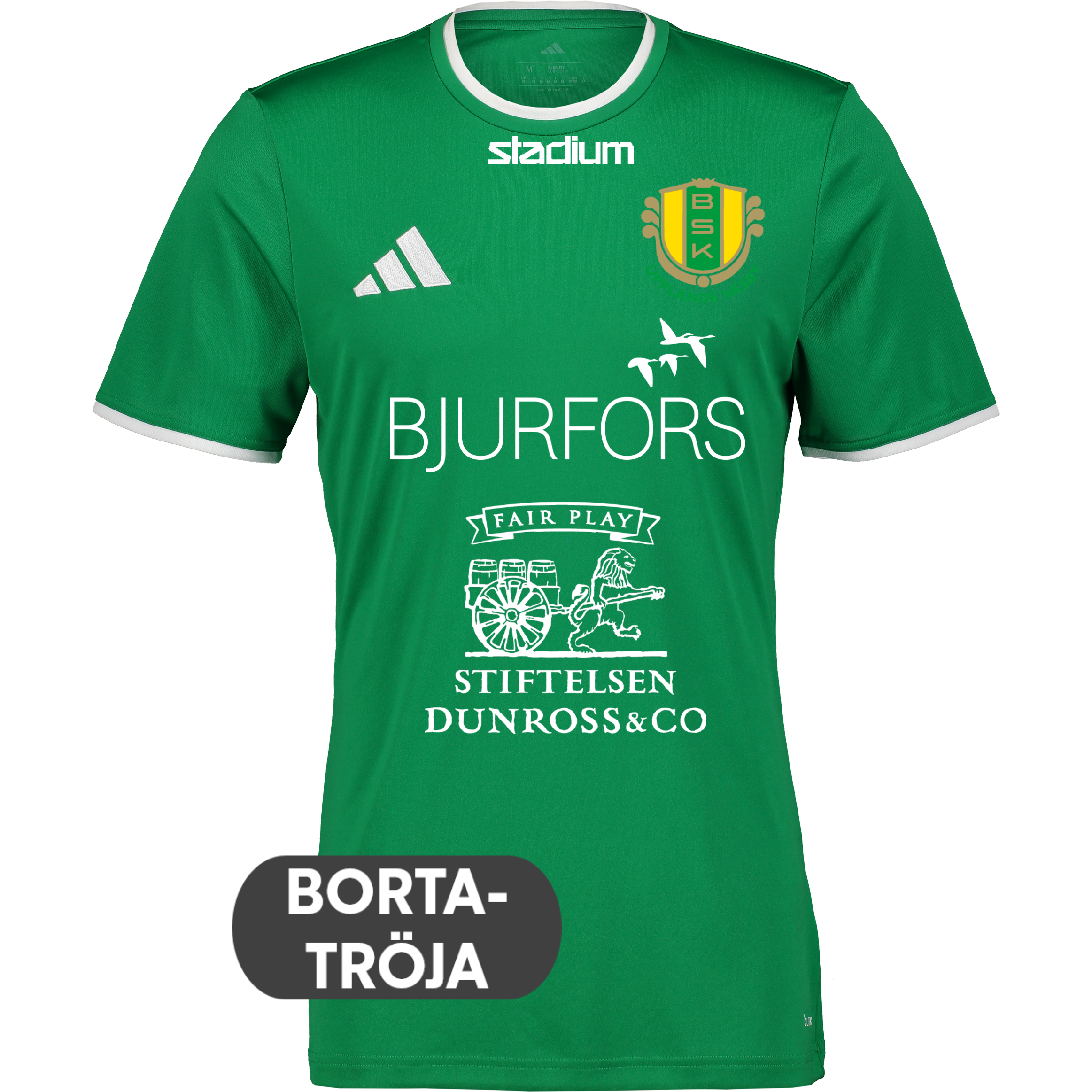 
ADIDAS, 
ENT26 JSY, 
Detail 1
