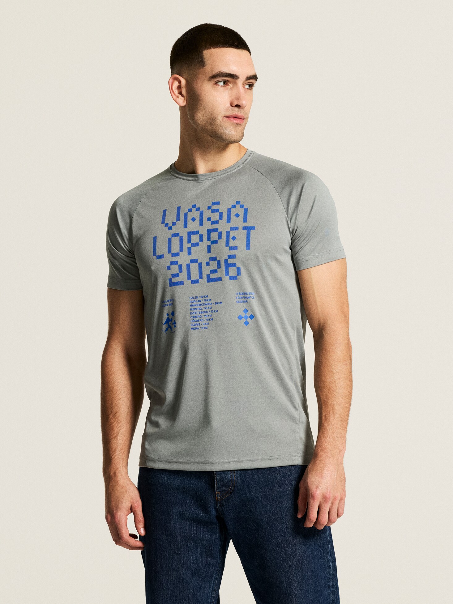 
CRAFT, 
M VASALOPPET FUNCTION TEE 26, 
Detail 1
