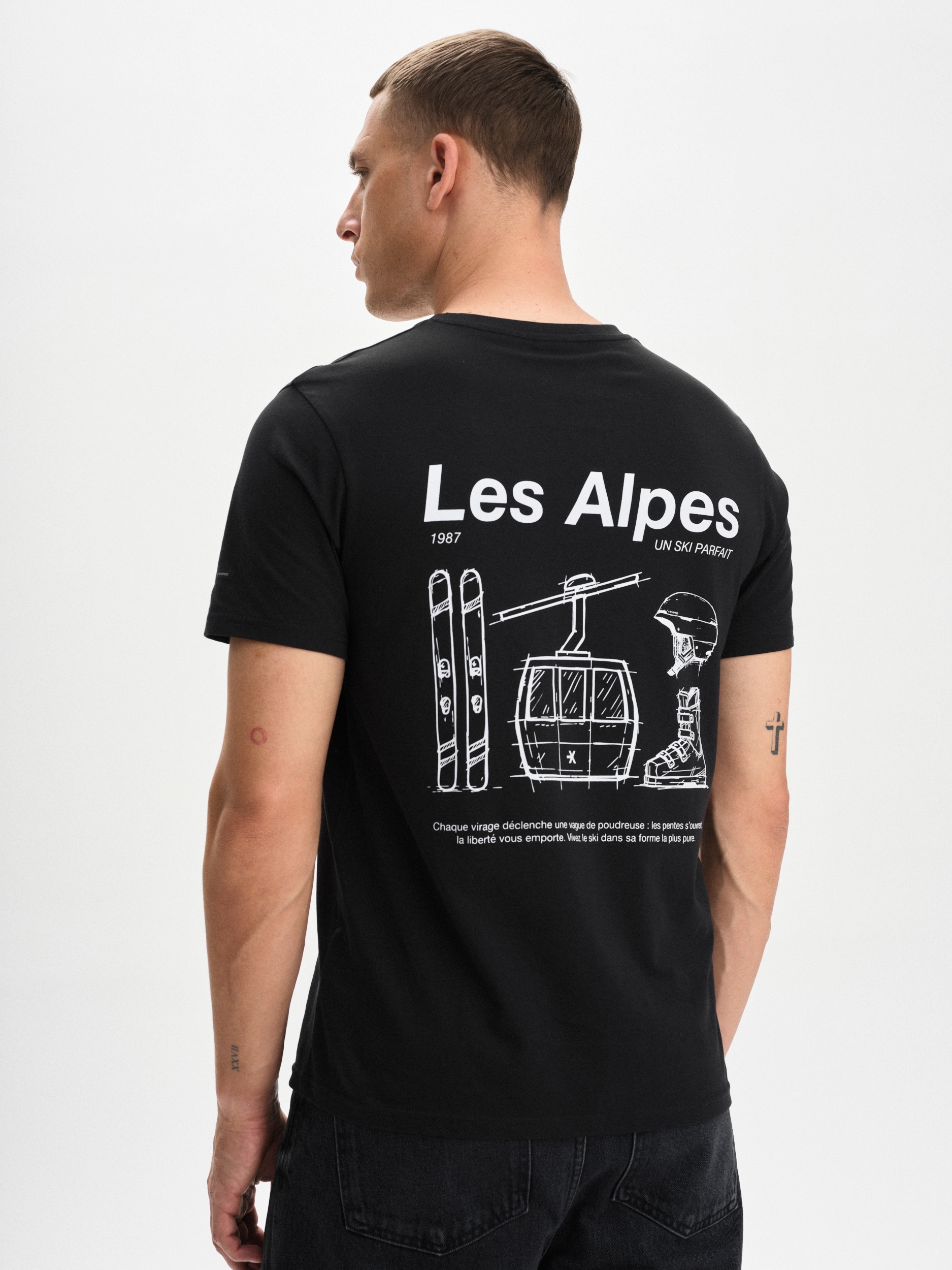 EVEREST, M Recline Tee