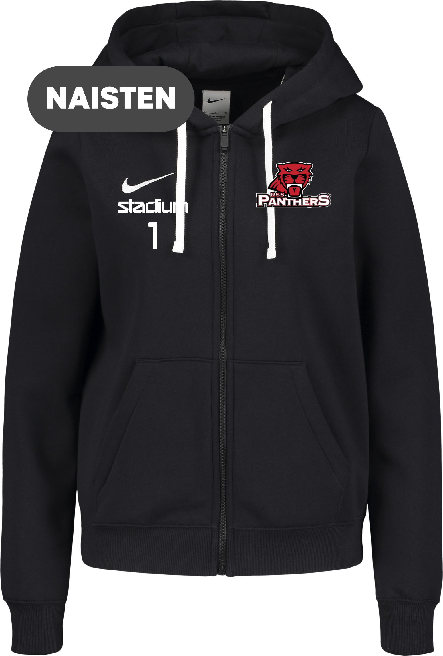 
NIKE, 
PARK26 FLC FZ HOOD W, 
Detail 1
