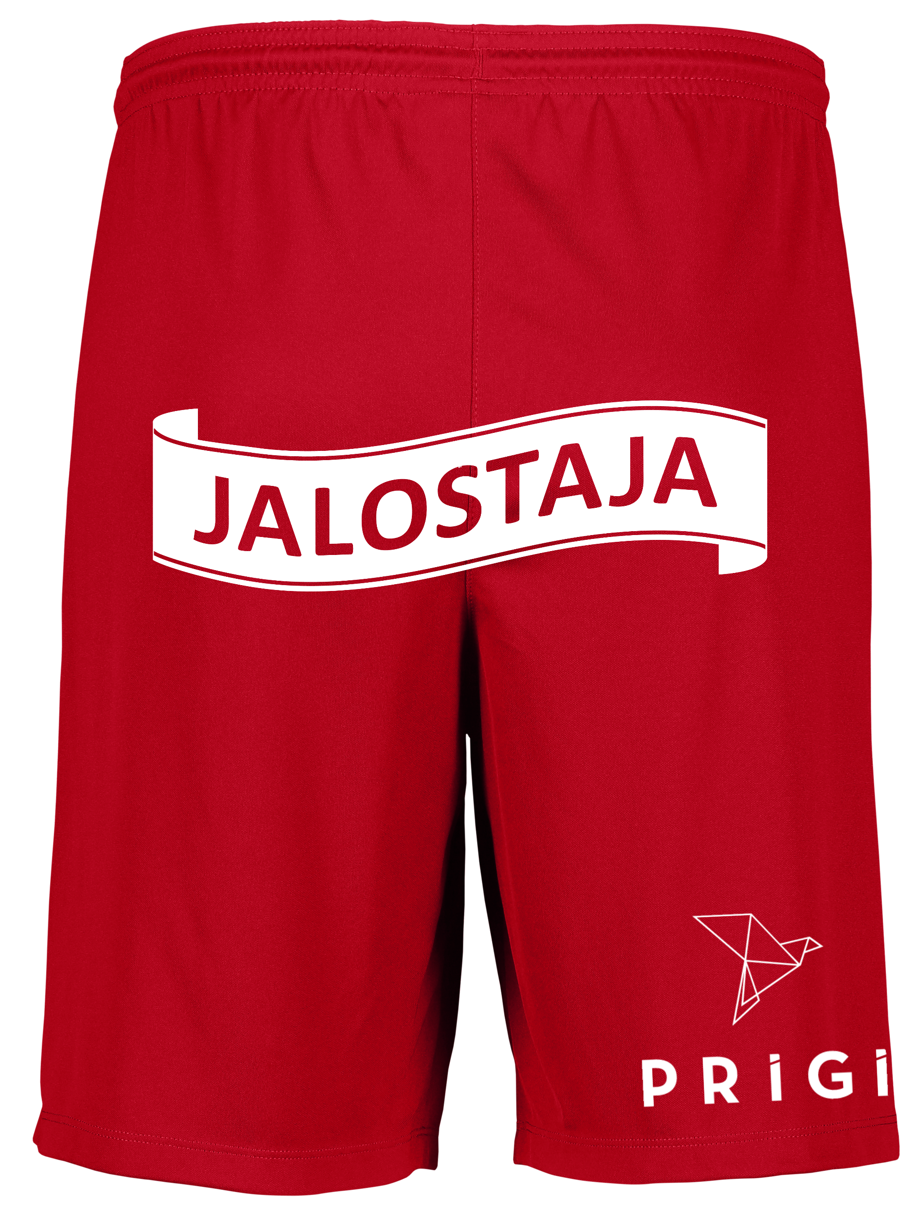 NIKE, Park III Short