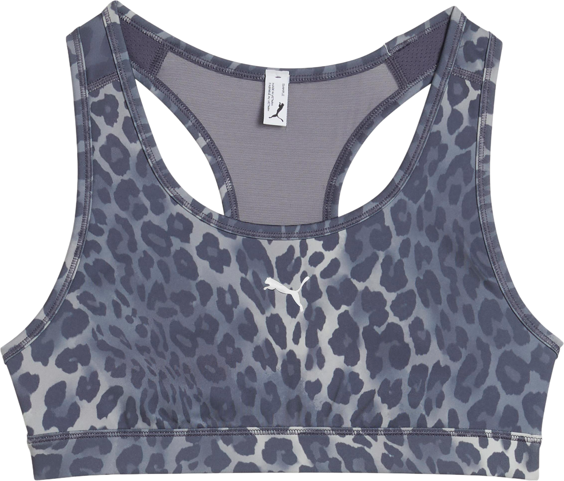 
PUMA, 
4KEEPS BRA - P - SPOTTED HAZE - MID, 
Detail 1
