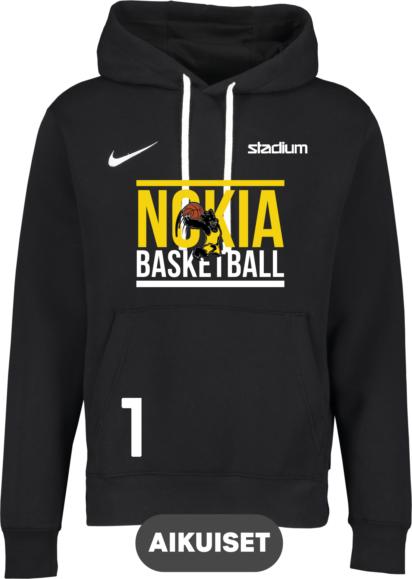 
NIKE, 
Park 20 Flc Hood, 
Detail 1
