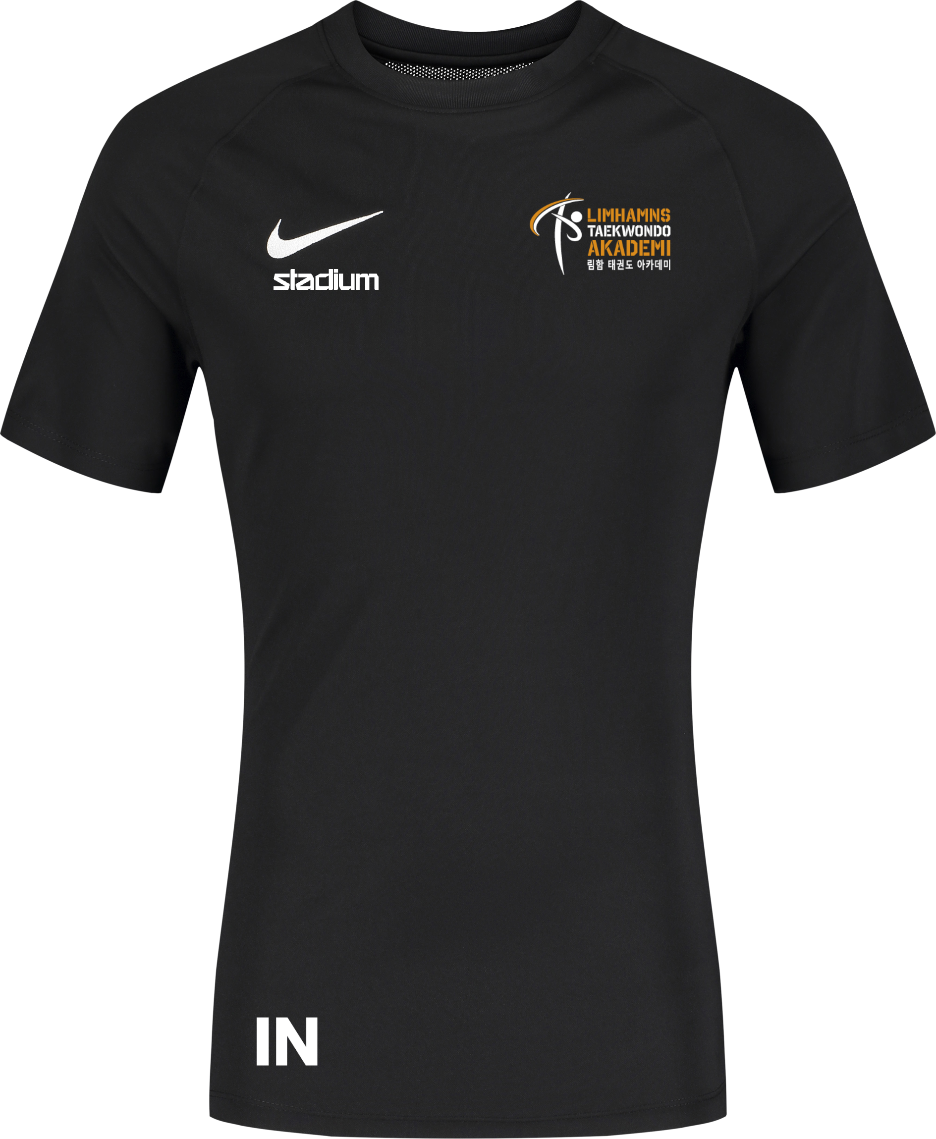 
NIKE, 
PARK VIII SS JSY JR, 
Detail 1
