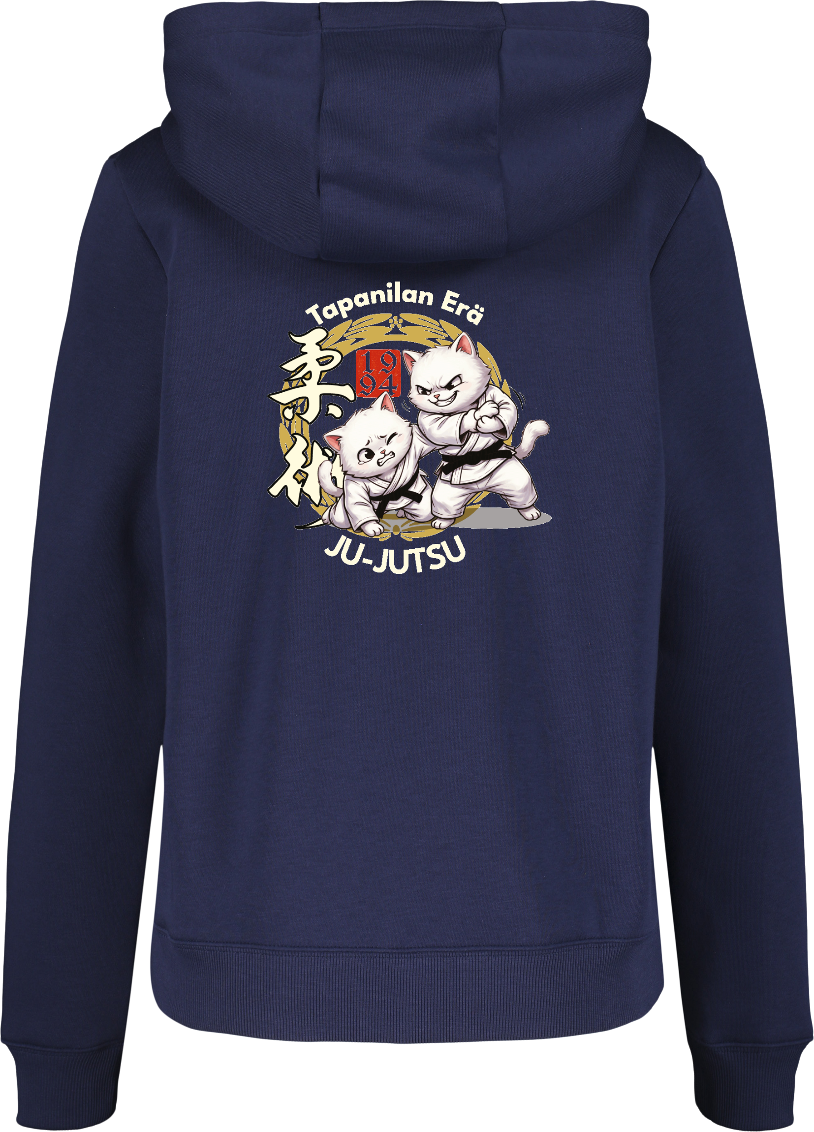 NIKE, PARK26 FLC FZ HOOD W