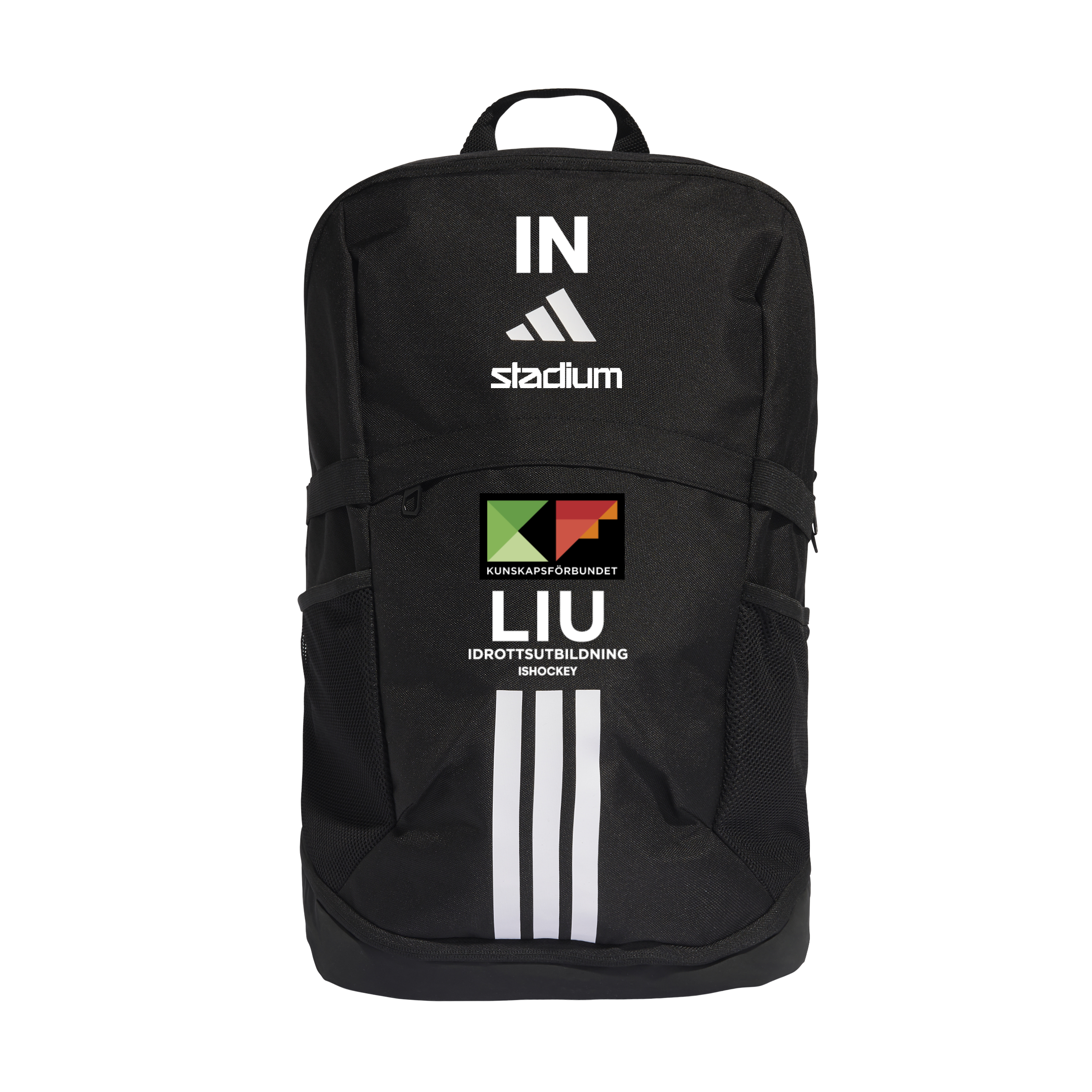 
ADIDAS, 
TIRO BACKPACK, 
Detail 1
