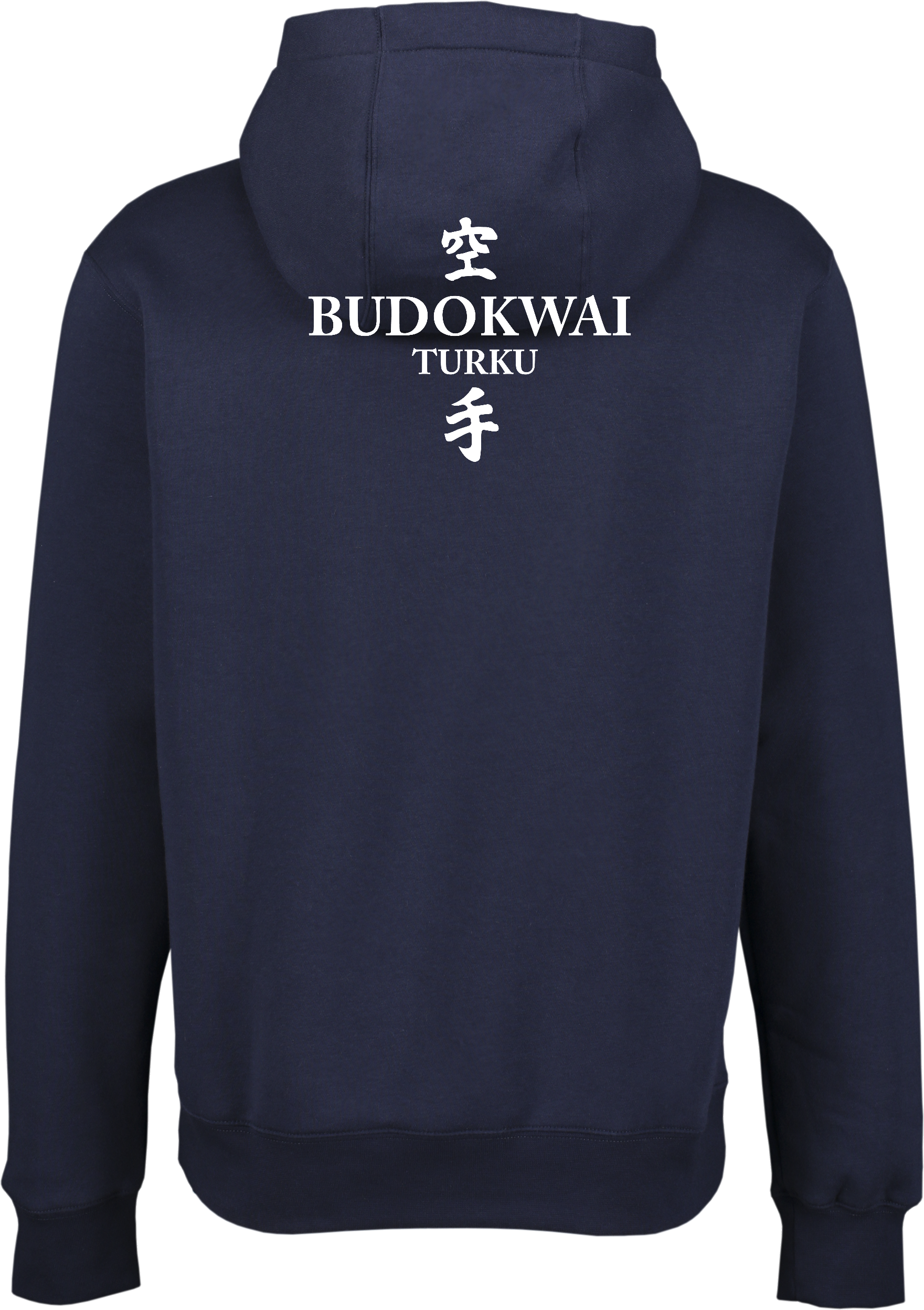 NIKE, Park 20 Flc Hood Jr