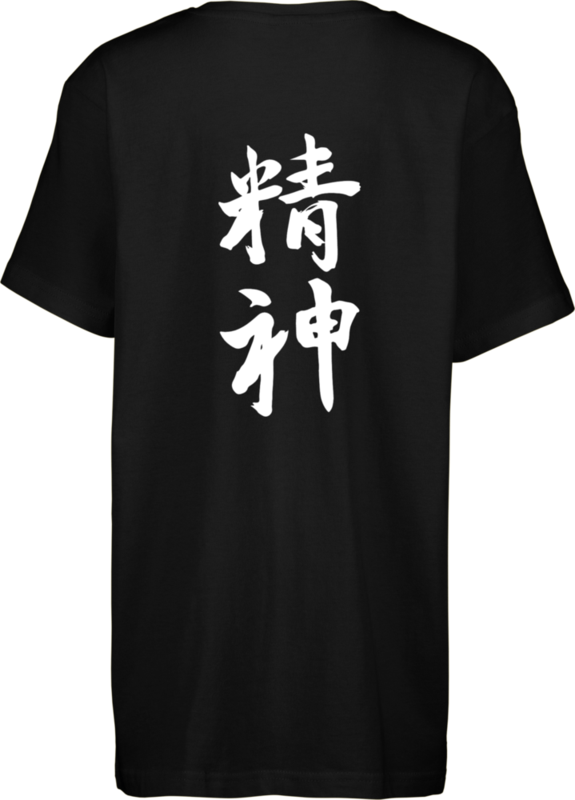 CLIQUE, Basic Tee Jr 
