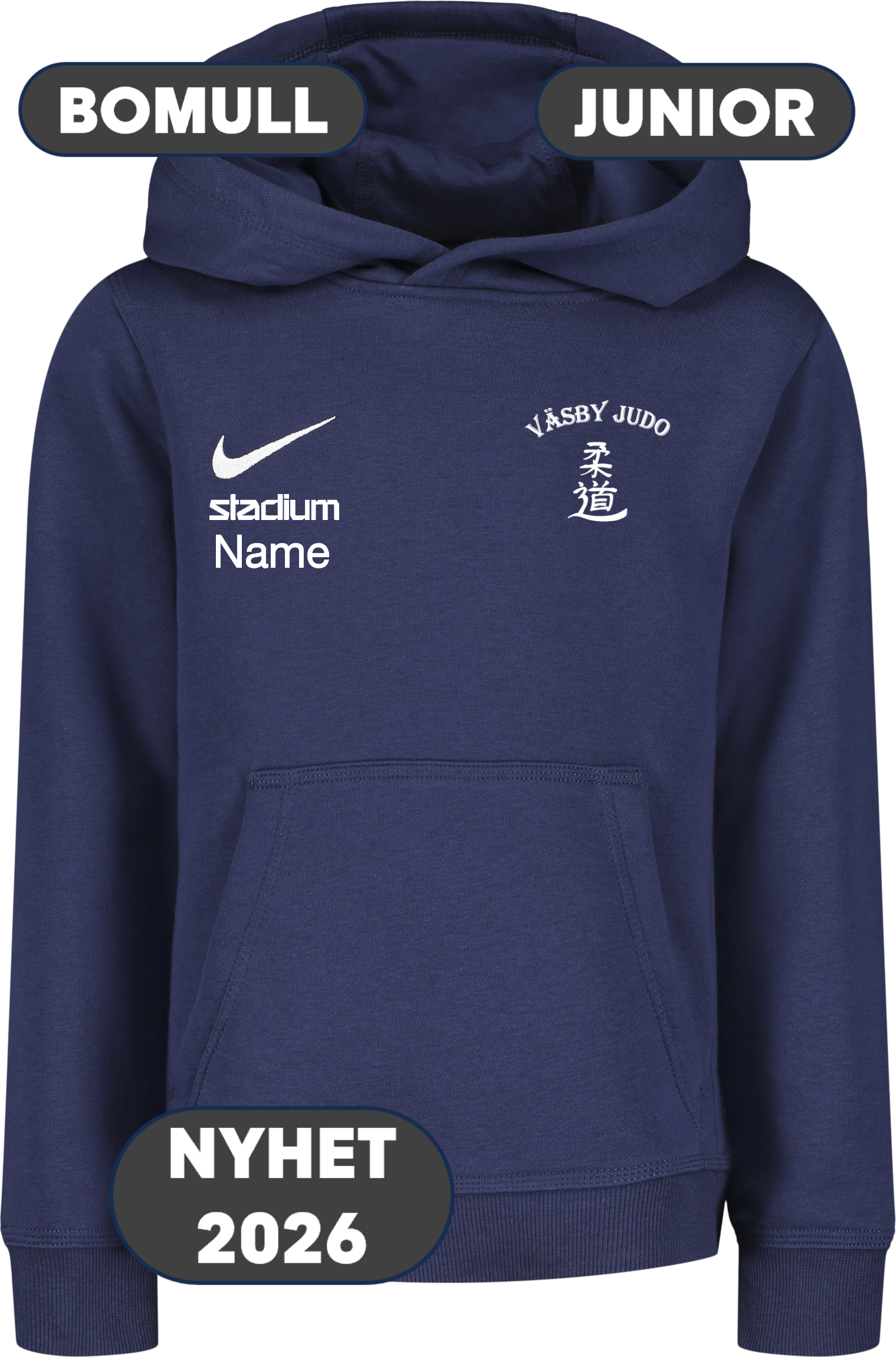 
NIKE, 
PARK26 FLC HOOD JR, 
Detail 1
