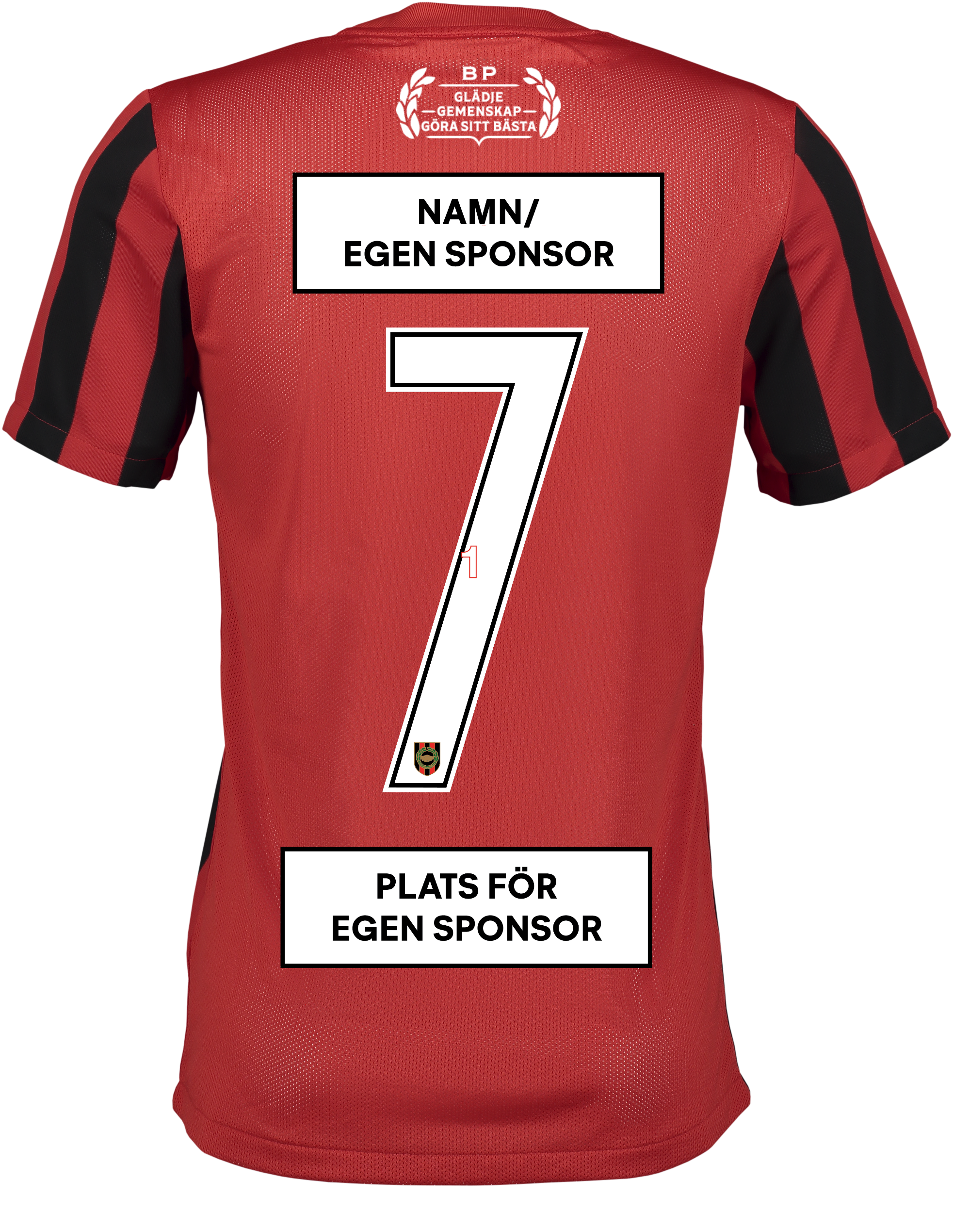 NIKE, Stripe Div Iv Jsy