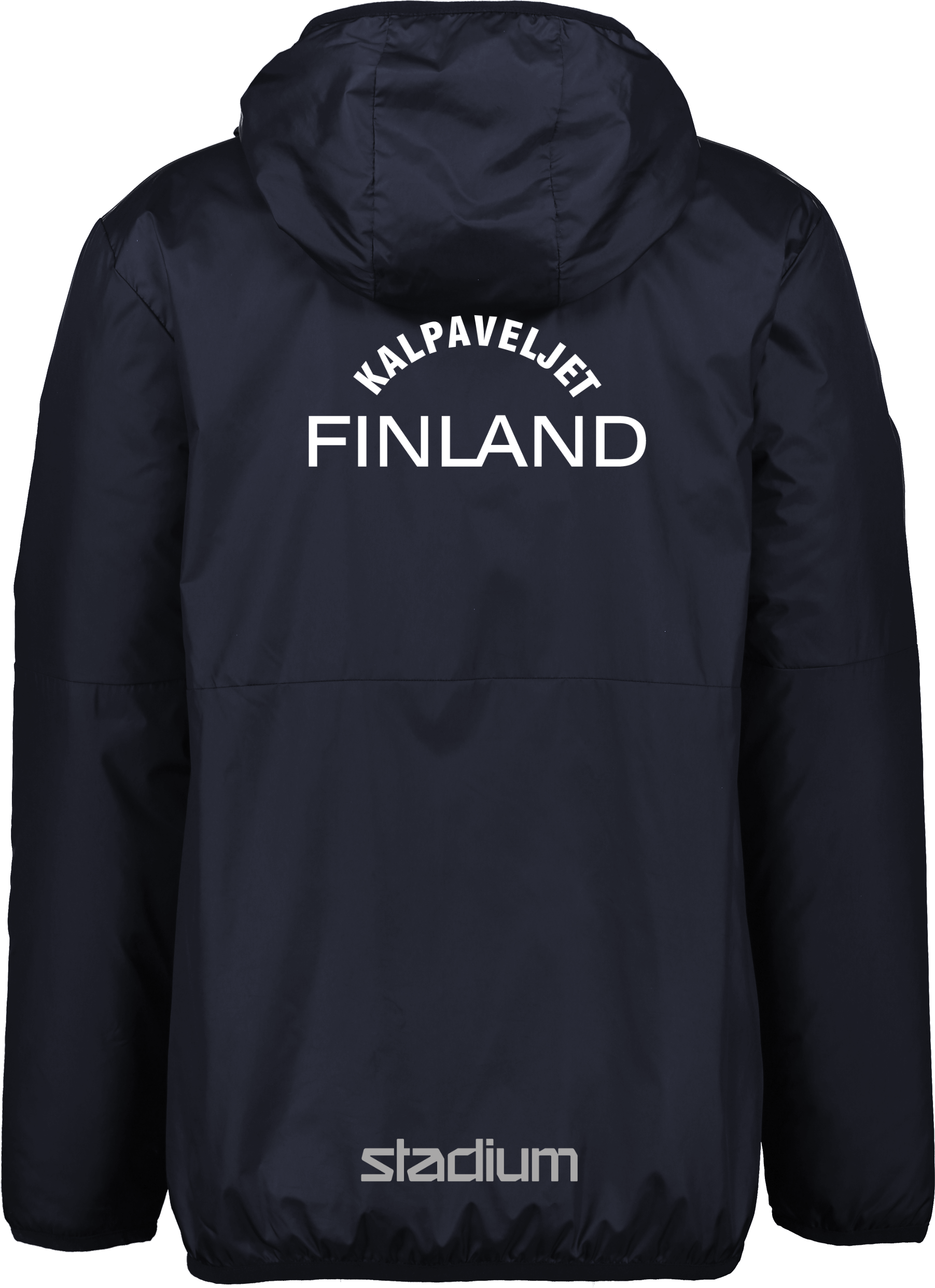 NIKE, Park 20 Short Jkt