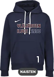 318286103101 NIKE Park 20 Flc Hood W 318286103101 NIKE Park 20 Flc Hood W Standard Small1x1
