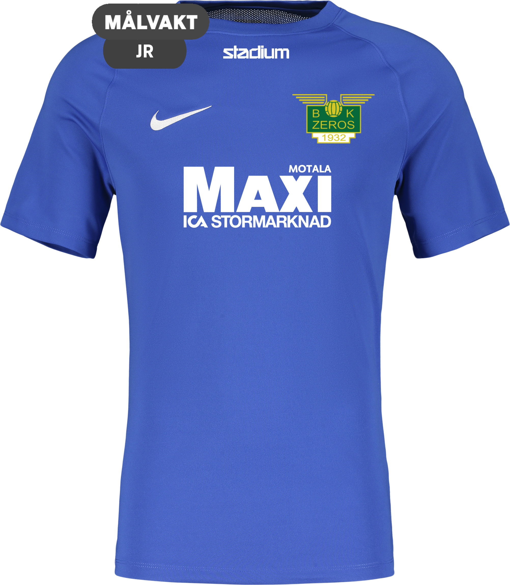 
NIKE, 
PARK VIII SS JSY JR, 
Detail 1
